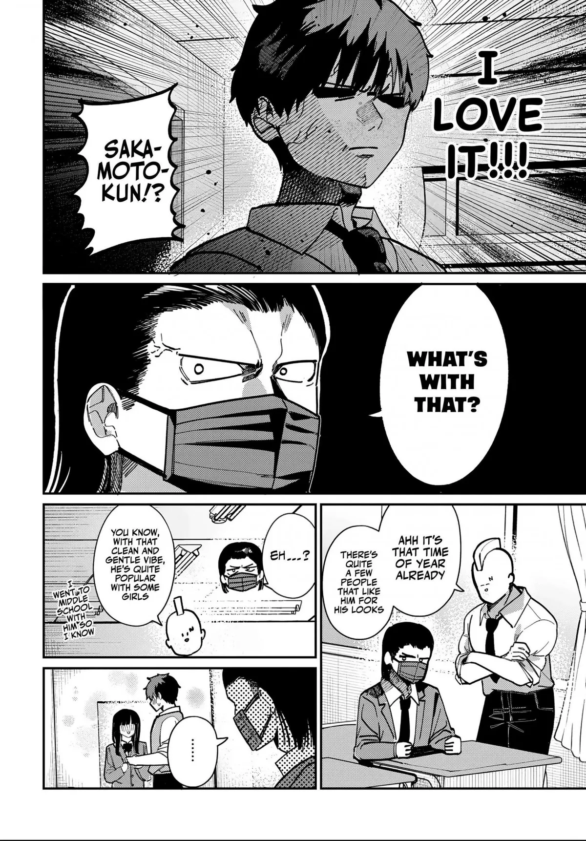 Houkago no Idol ni wa Himitsu ga aru Chapter 84 page 4 - 