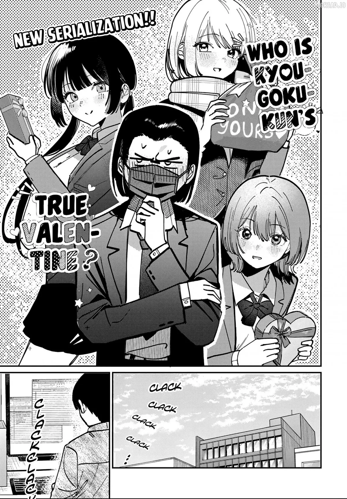 Houkago no Idol ni wa Himitsu ga aru Chapter 84 page 7 - 