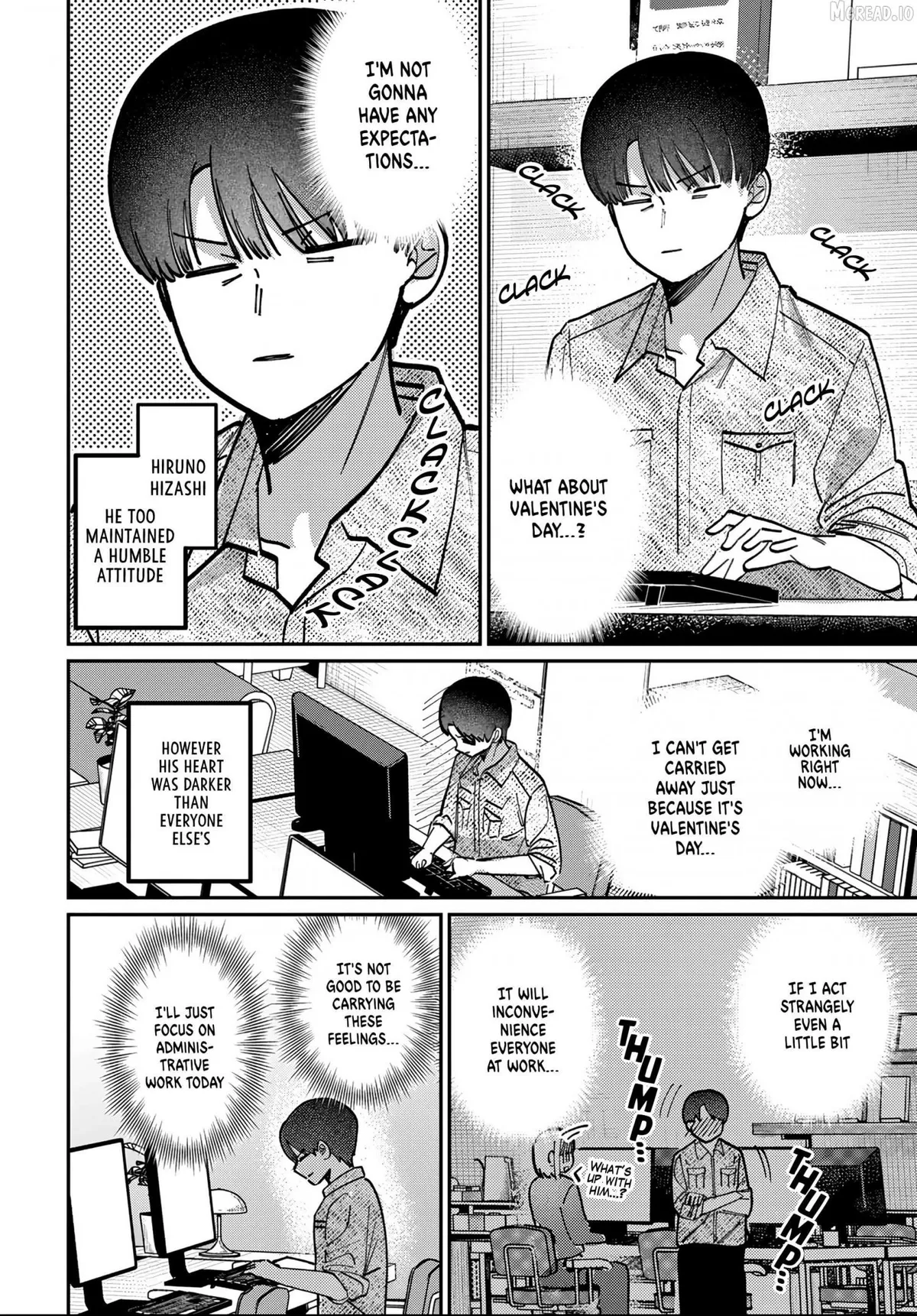 Houkago no Idol ni wa Himitsu ga aru Chapter 84 page 8 - 