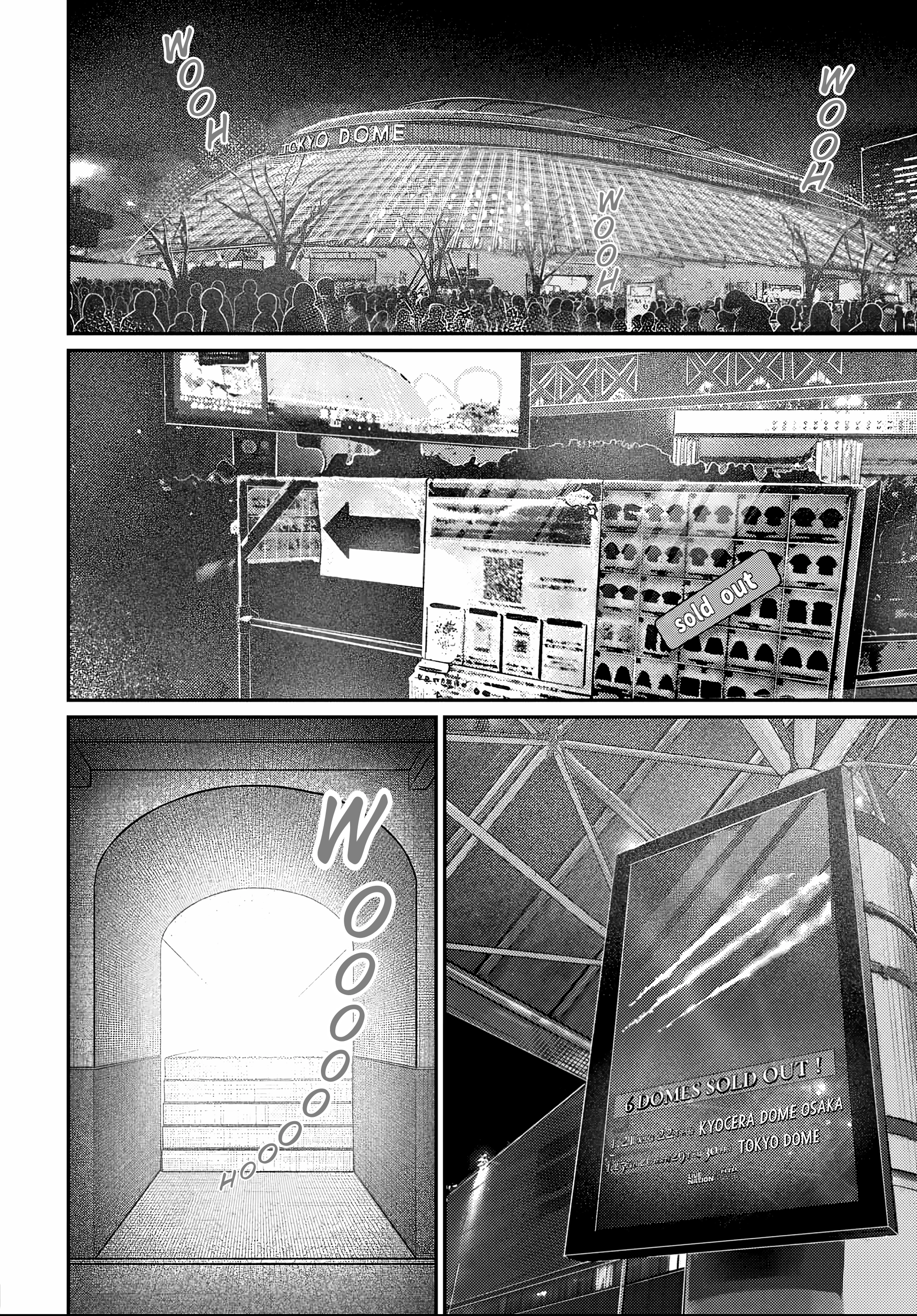 Houkago no Idol ni wa Himitsu ga aru Chapter 86 page 2 - 