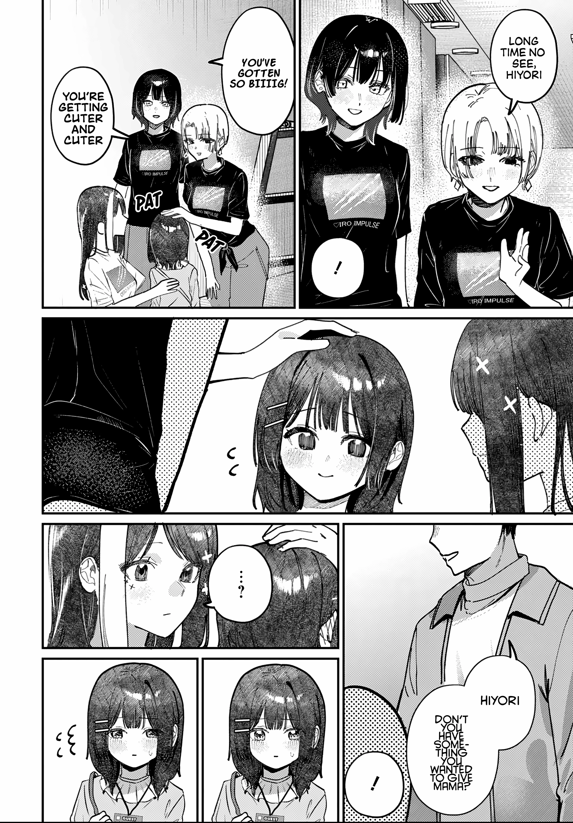 Houkago no Idol ni wa Himitsu ga aru Chapter 86 page 12 - 