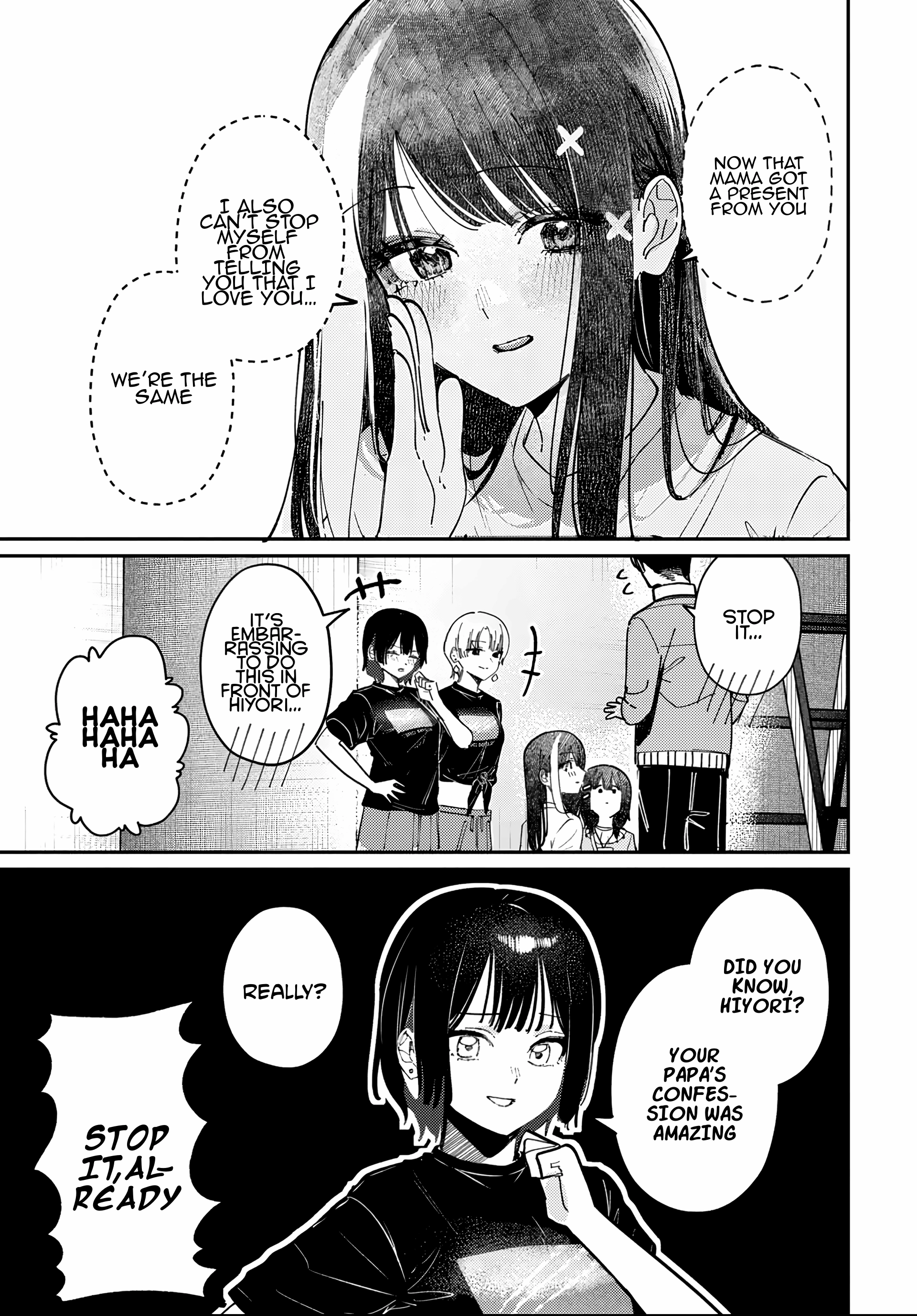 Houkago no Idol ni wa Himitsu ga aru Chapter 86 page 17 - 
