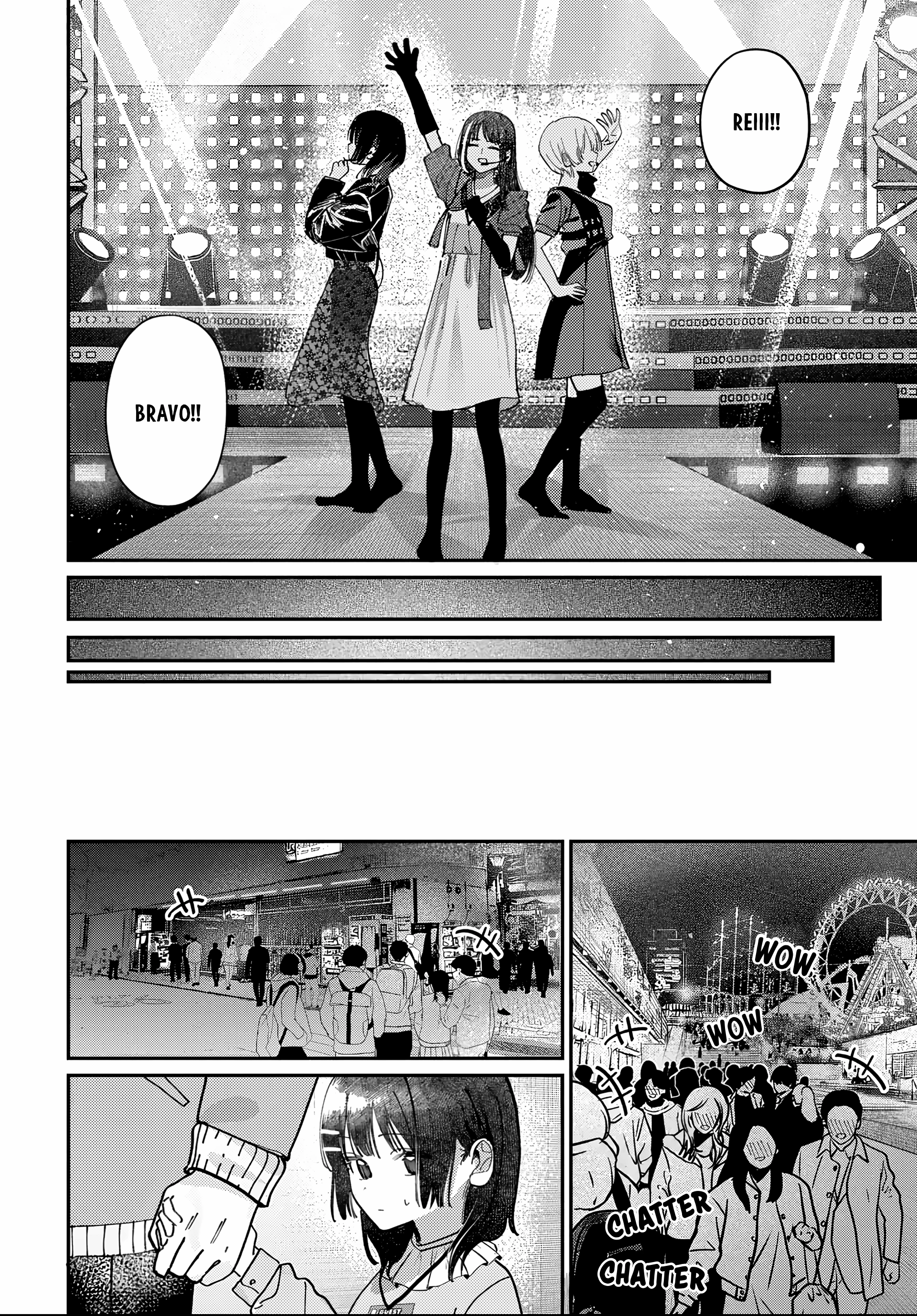Houkago no Idol ni wa Himitsu ga aru Chapter 86 page 7 - 