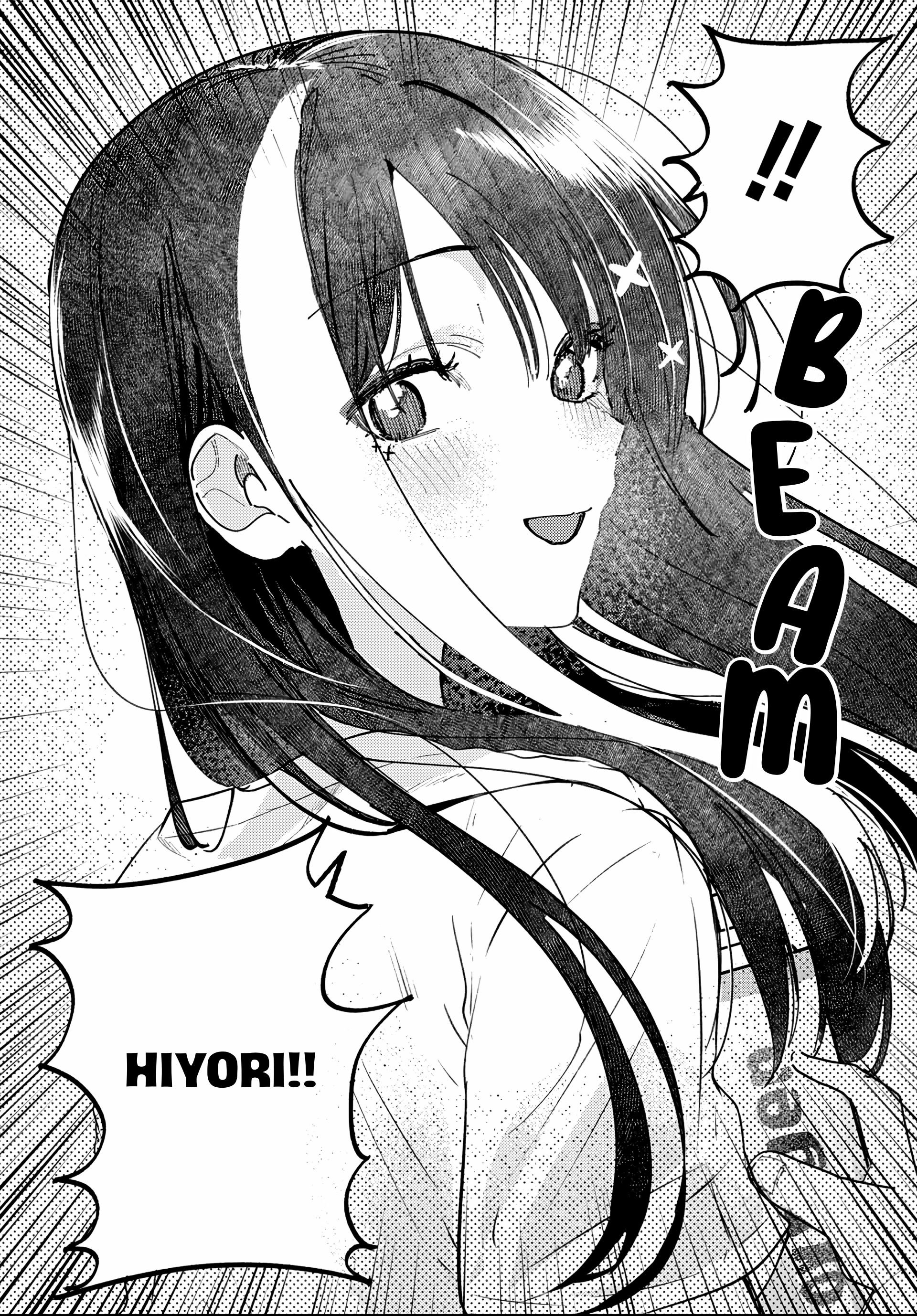 Houkago no Idol ni wa Himitsu ga aru Chapter 86 page 9 - 