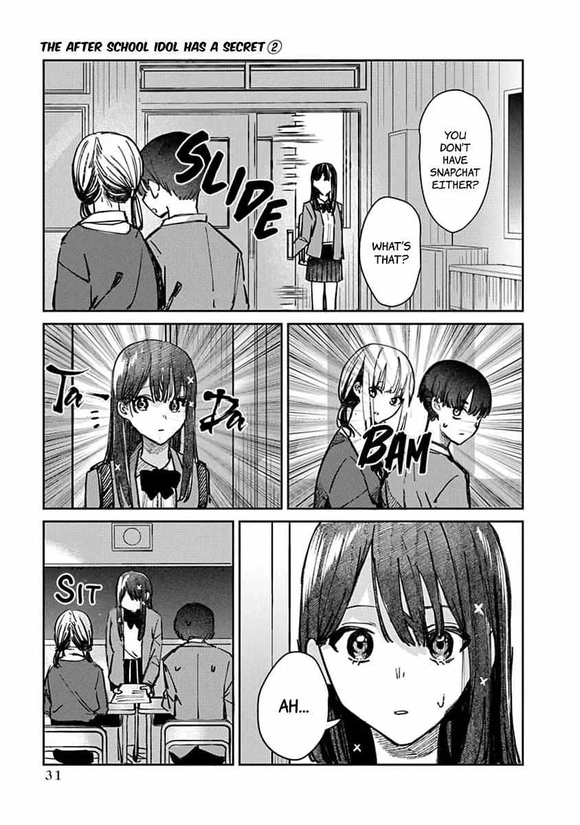 Houkago no Idol ni wa Himitsu ga aru Chapter 9 page 12 - 