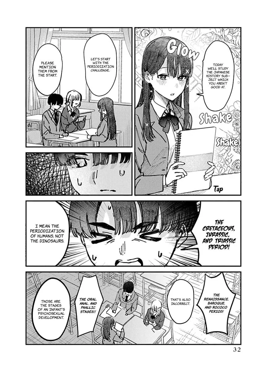 Houkago no Idol ni wa Himitsu ga aru Chapter 9 page 13 - 