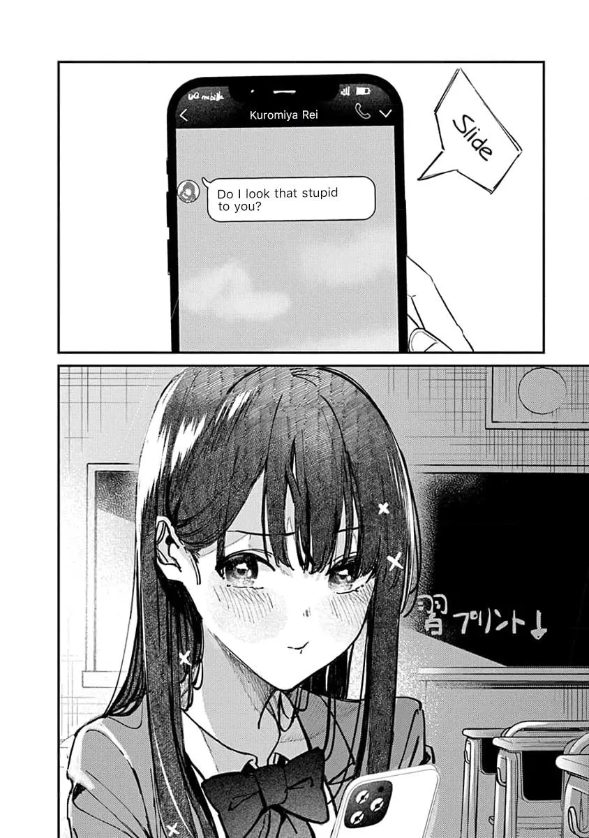 Houkago no Idol ni wa Himitsu ga aru Chapter 9 page 17 - 