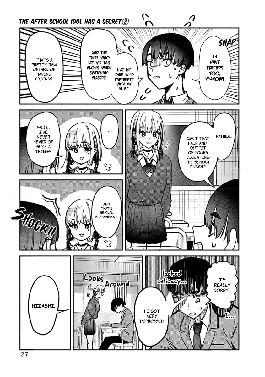 Houkago no Idol ni wa Himitsu ga aru Chapter 9 page 8 - 