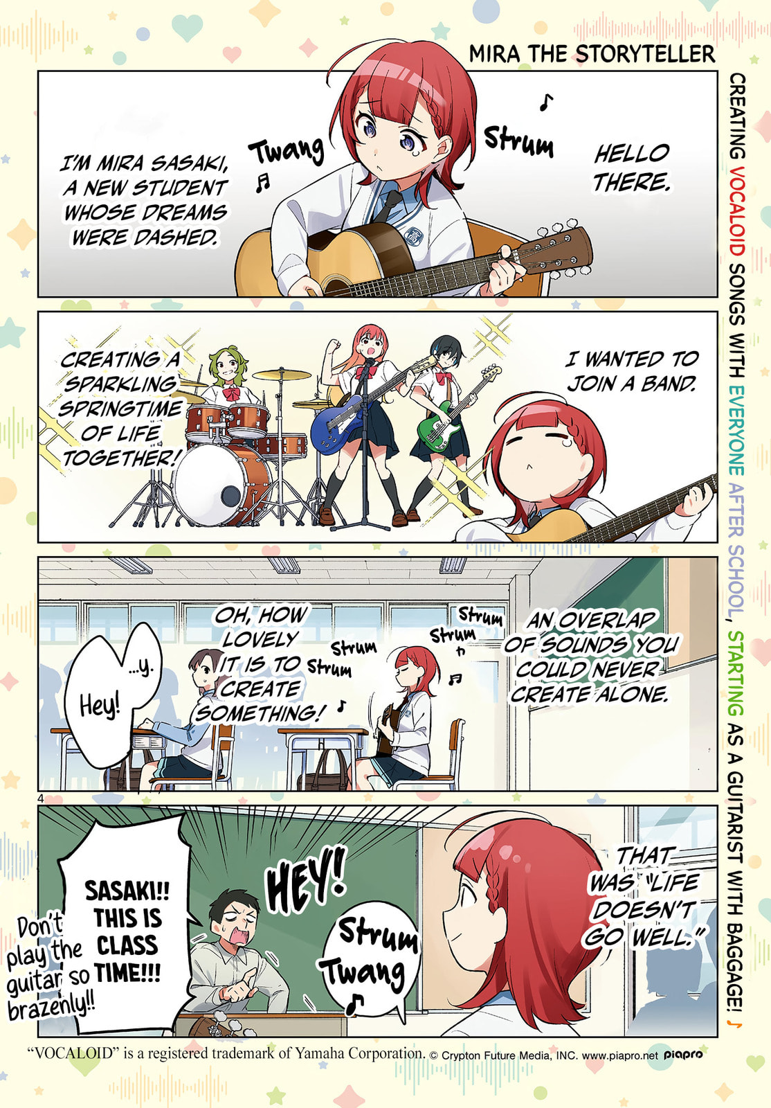 Houkago Voca-Ken de! Chapter 1 page 4 - 