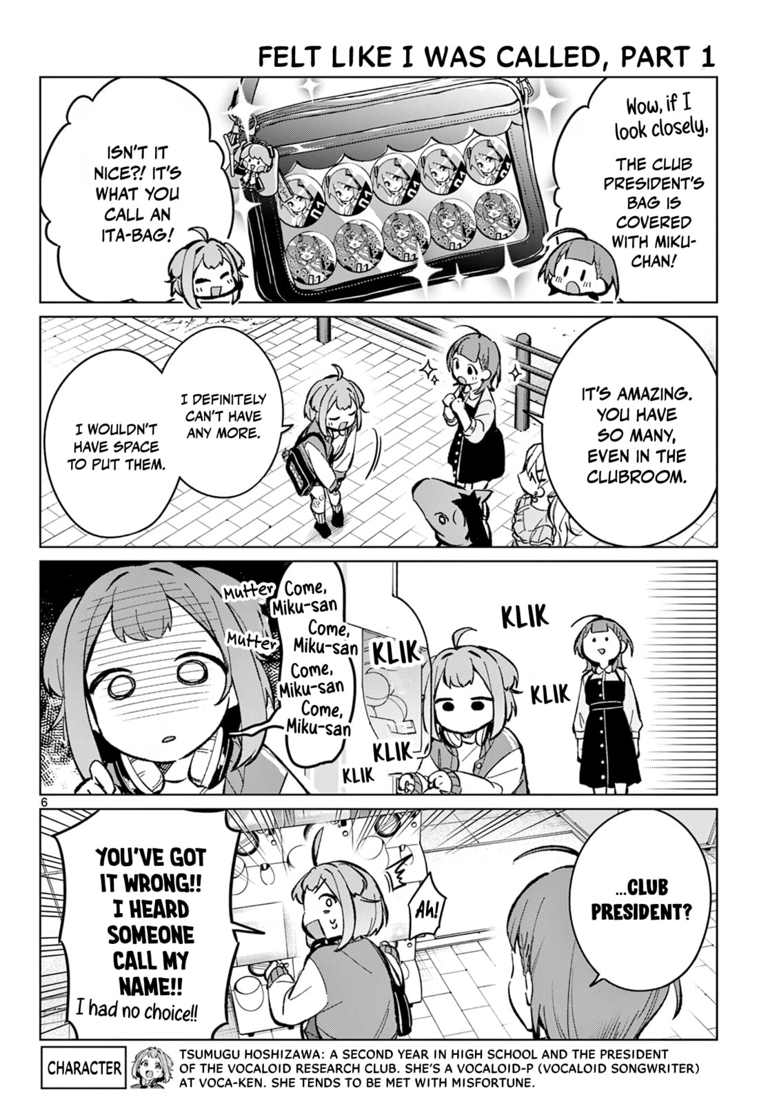 Houkago Voca-Ken de! Chapter 10 page 7 - 