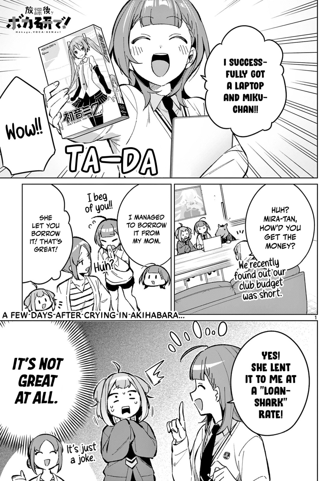 Houkago Voca-Ken de! Chapter 11 page 2 - 