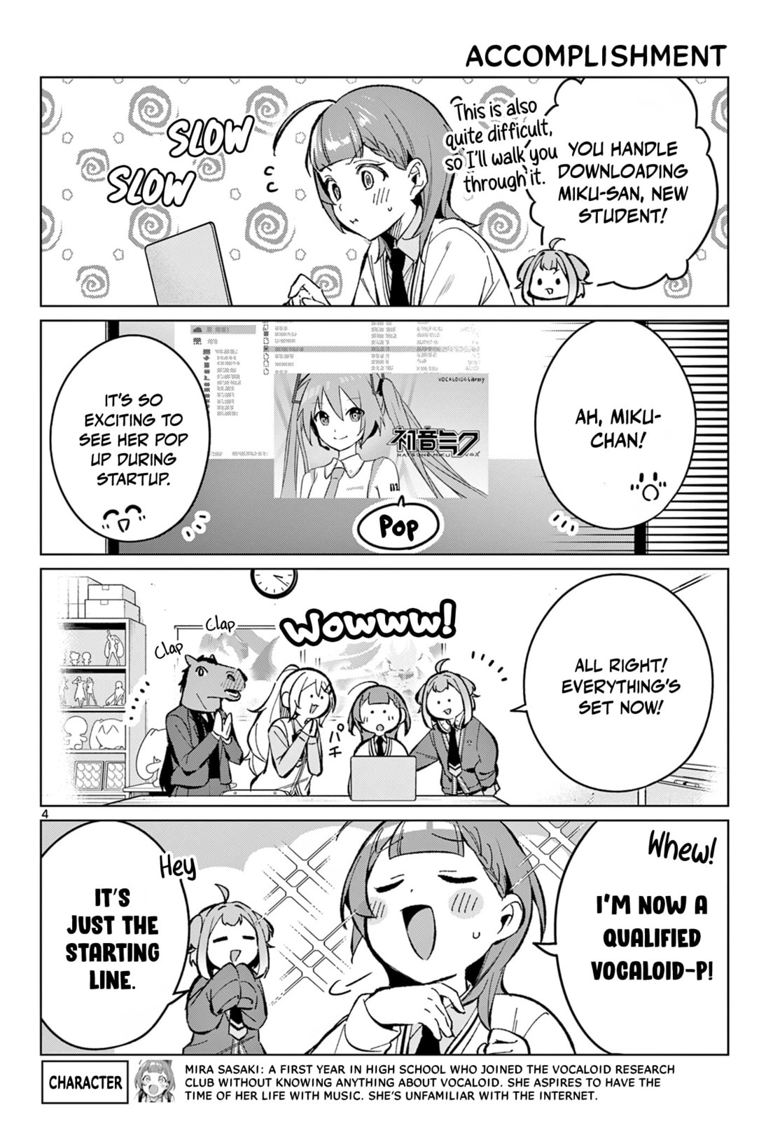 Houkago Voca-Ken de! Chapter 11 page 5 - 