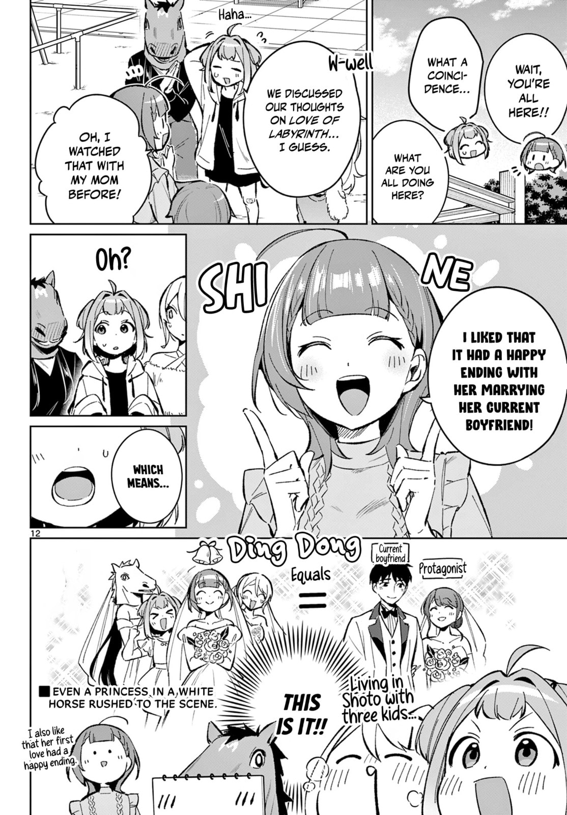 Houkago Voca-Ken de! Chapter 12 page 13 - 