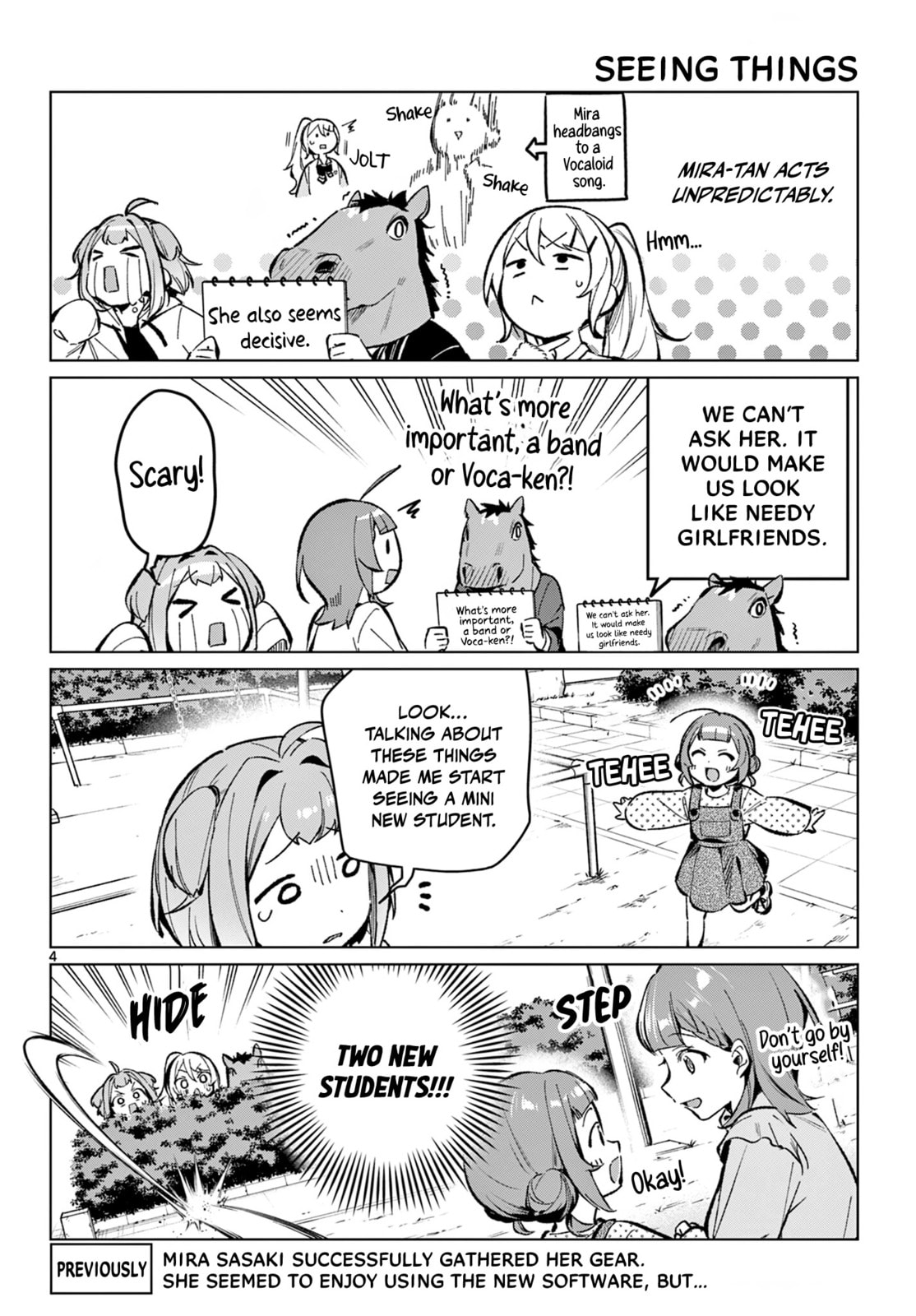 Houkago Voca-Ken de! Chapter 12 page 5 - 