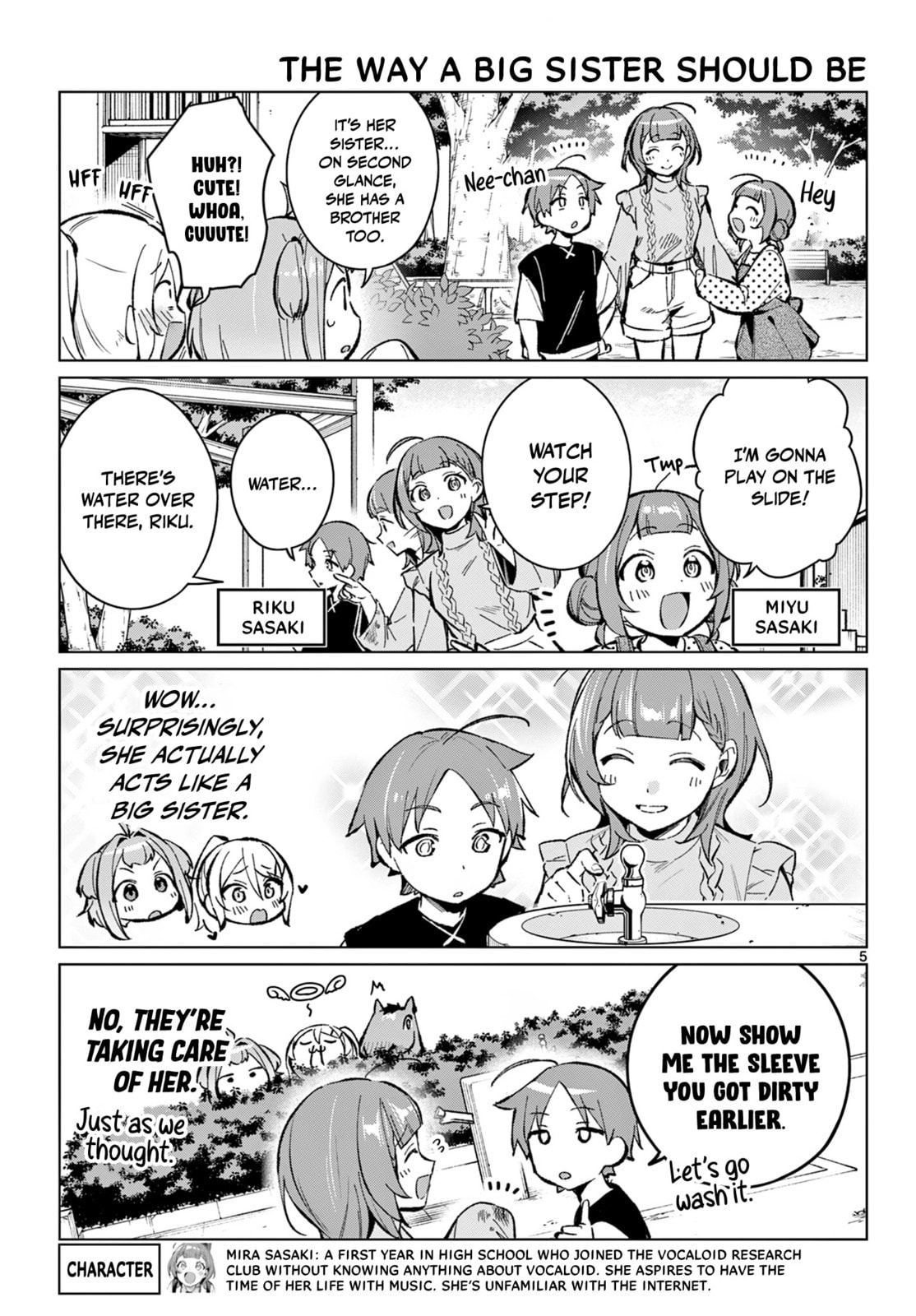 Houkago Voca-Ken de! Chapter 12 page 6 - 