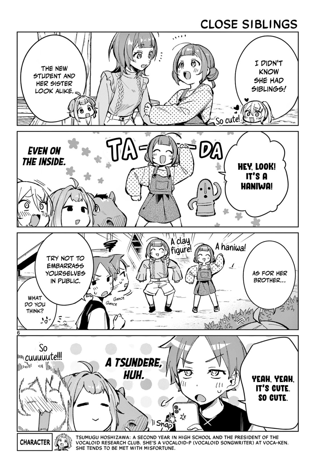 Houkago Voca-Ken de! Chapter 12 page 7 - 