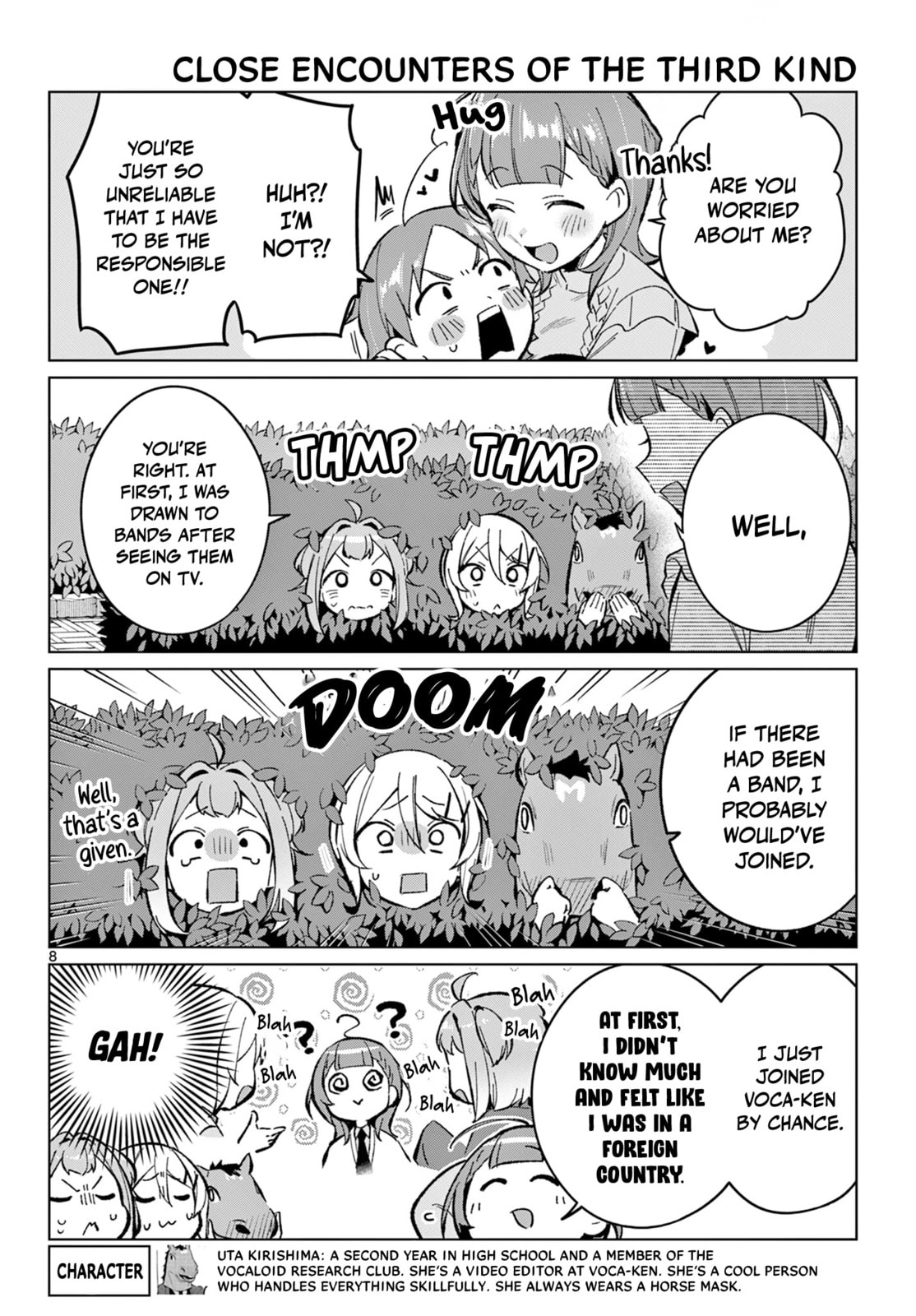 Houkago Voca-Ken de! Chapter 12 page 9 - 