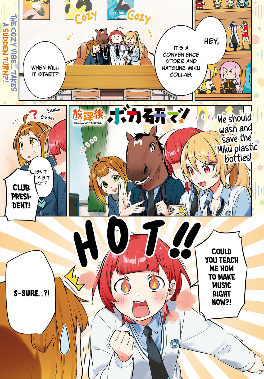 Houkago Voca-Ken de! Chapter 13 page 2 - 