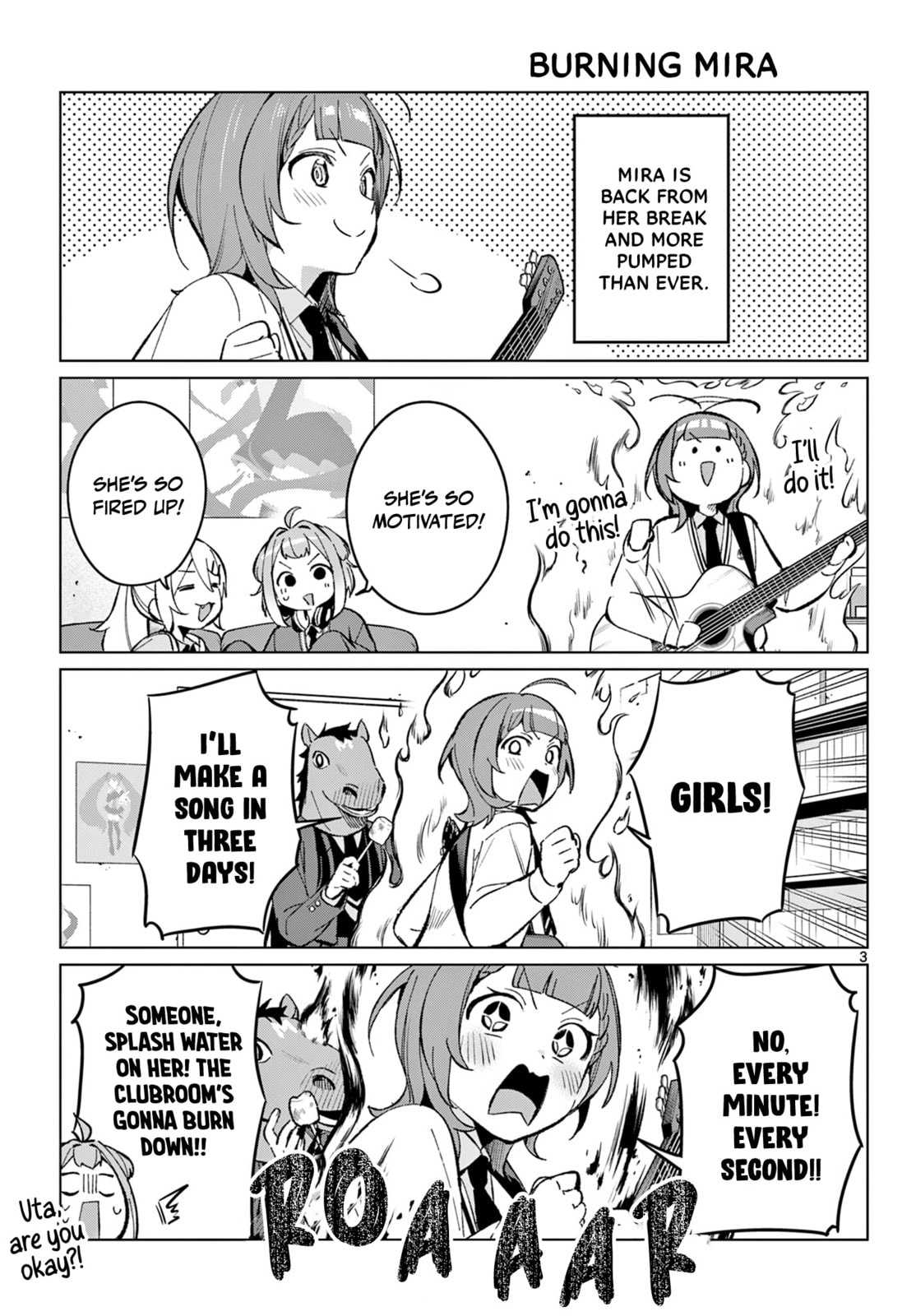 Houkago Voca-Ken de! Chapter 13 page 4 - 