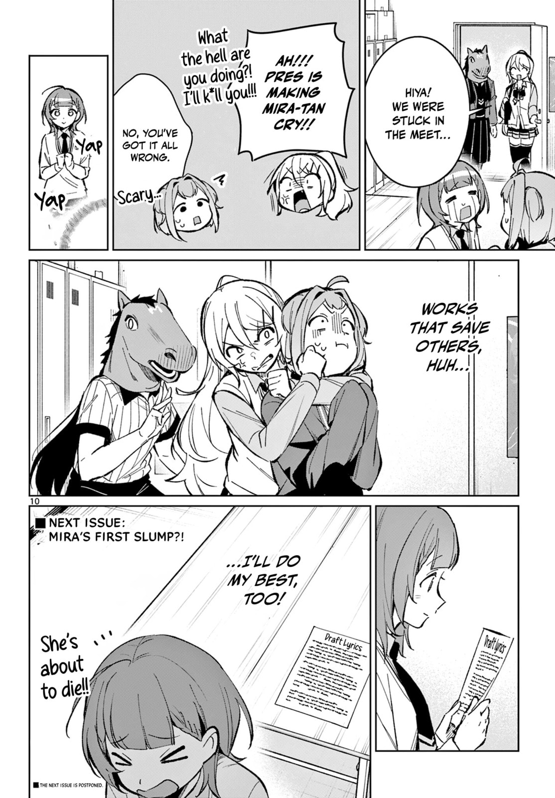 Houkago Voca-Ken de! Chapter 14 page 11 - 