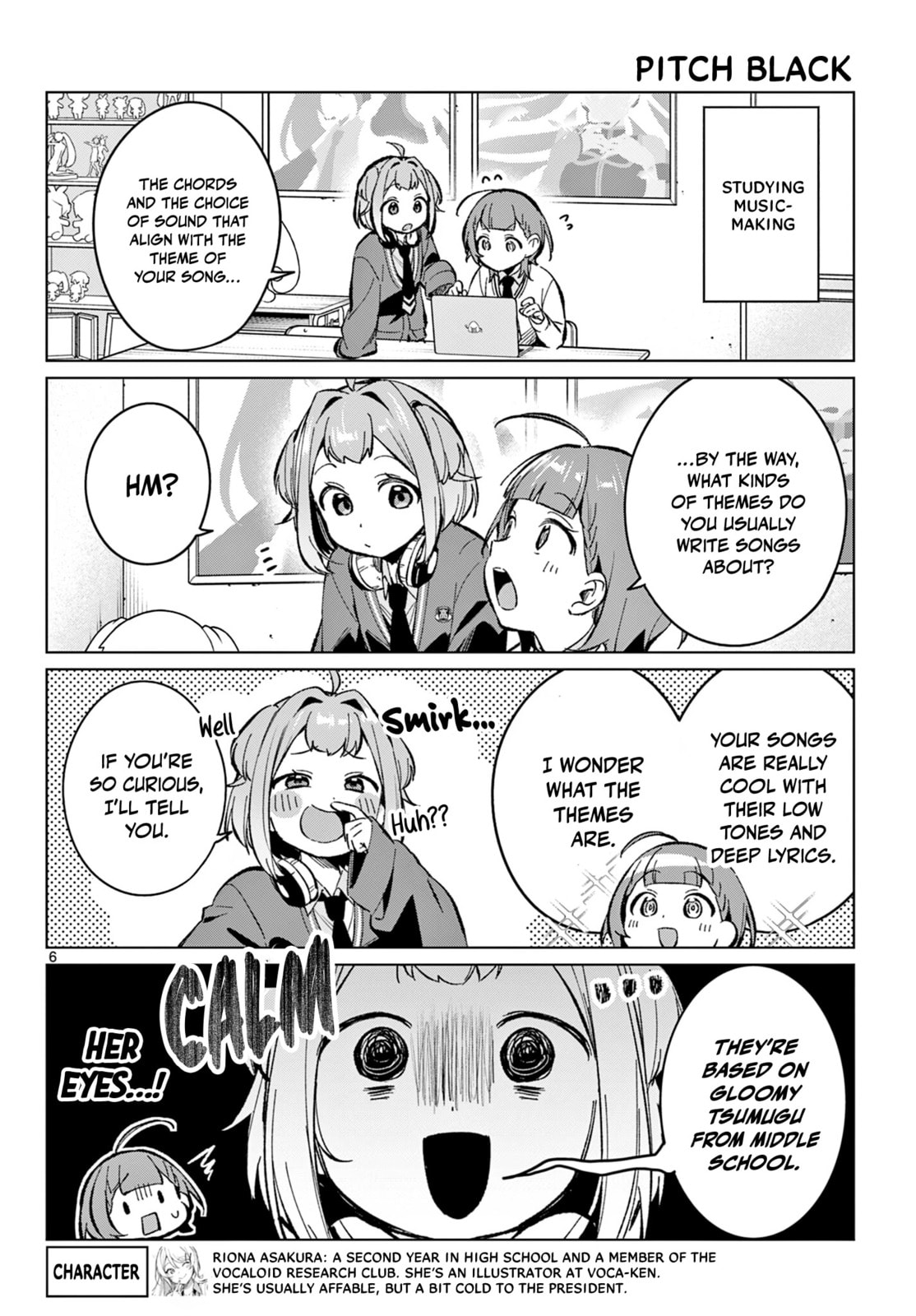 Houkago Voca-Ken de! Chapter 14 page 7 - 
