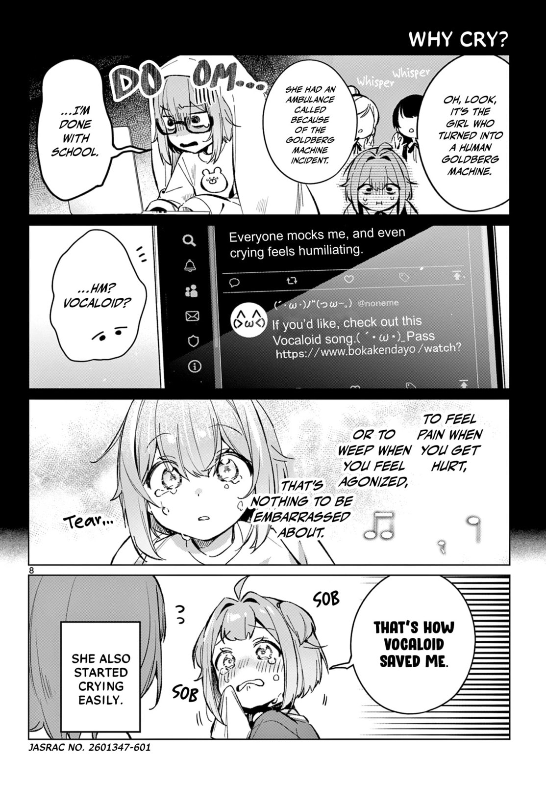 Houkago Voca-Ken de! Chapter 14 page 9 - 