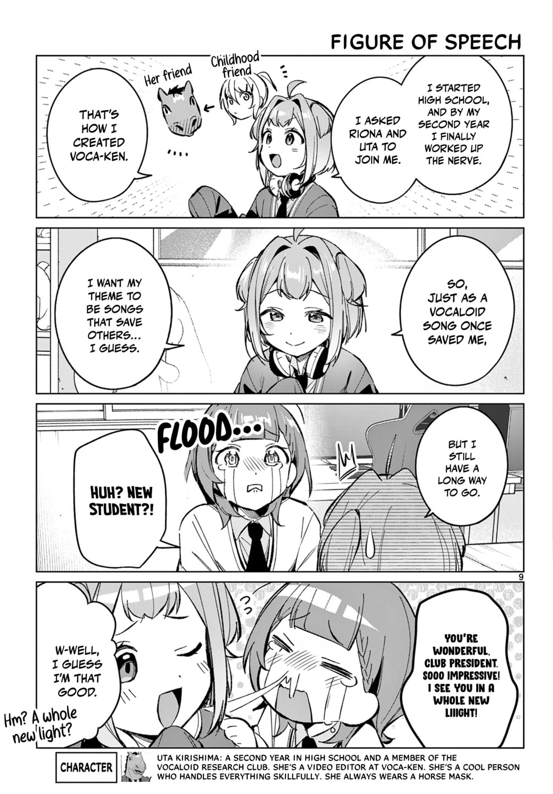Houkago Voca-Ken de! Chapter 14 page 10 - 