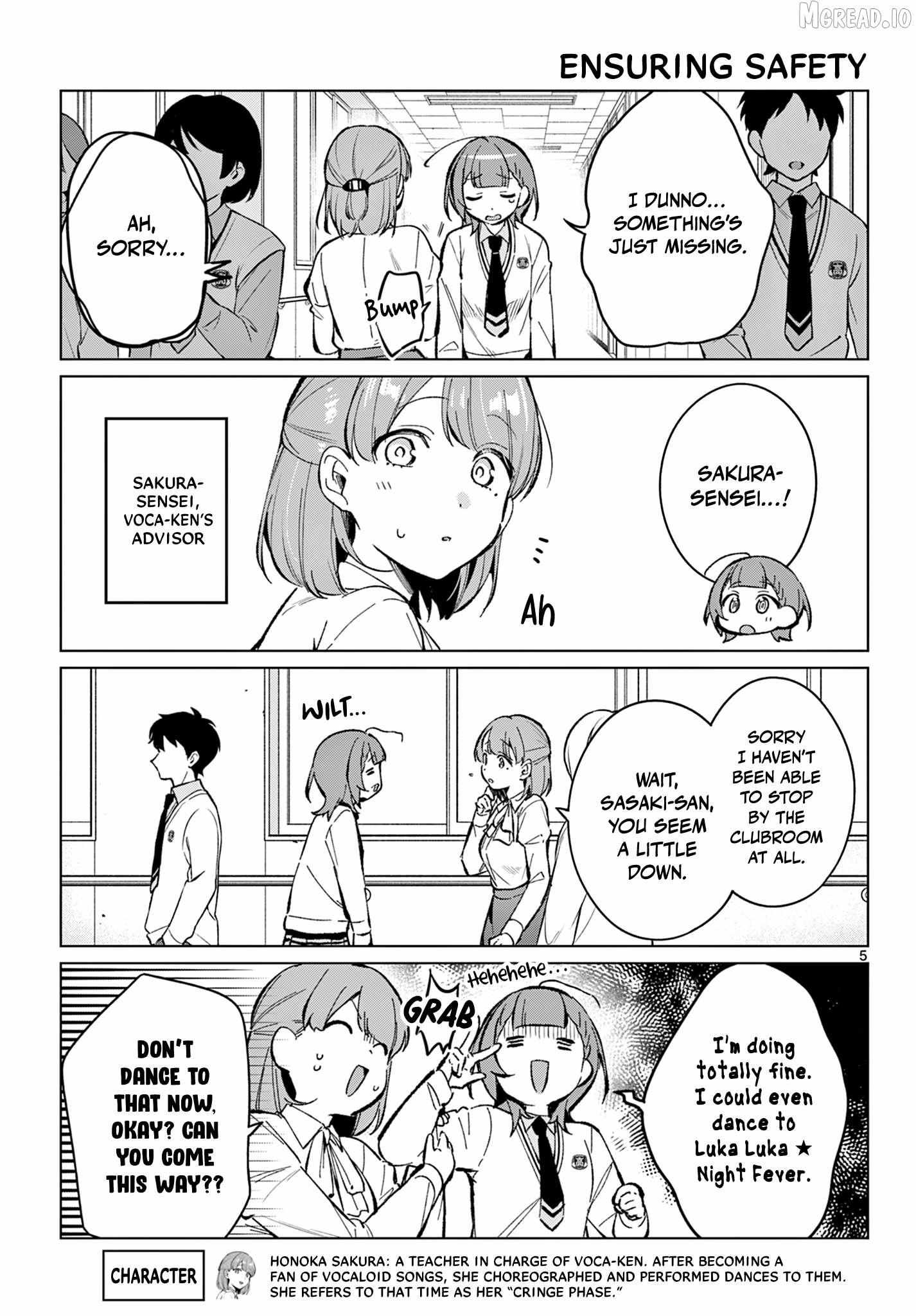 Houkago Voca-Ken de! Chapter 15 page 6 - 