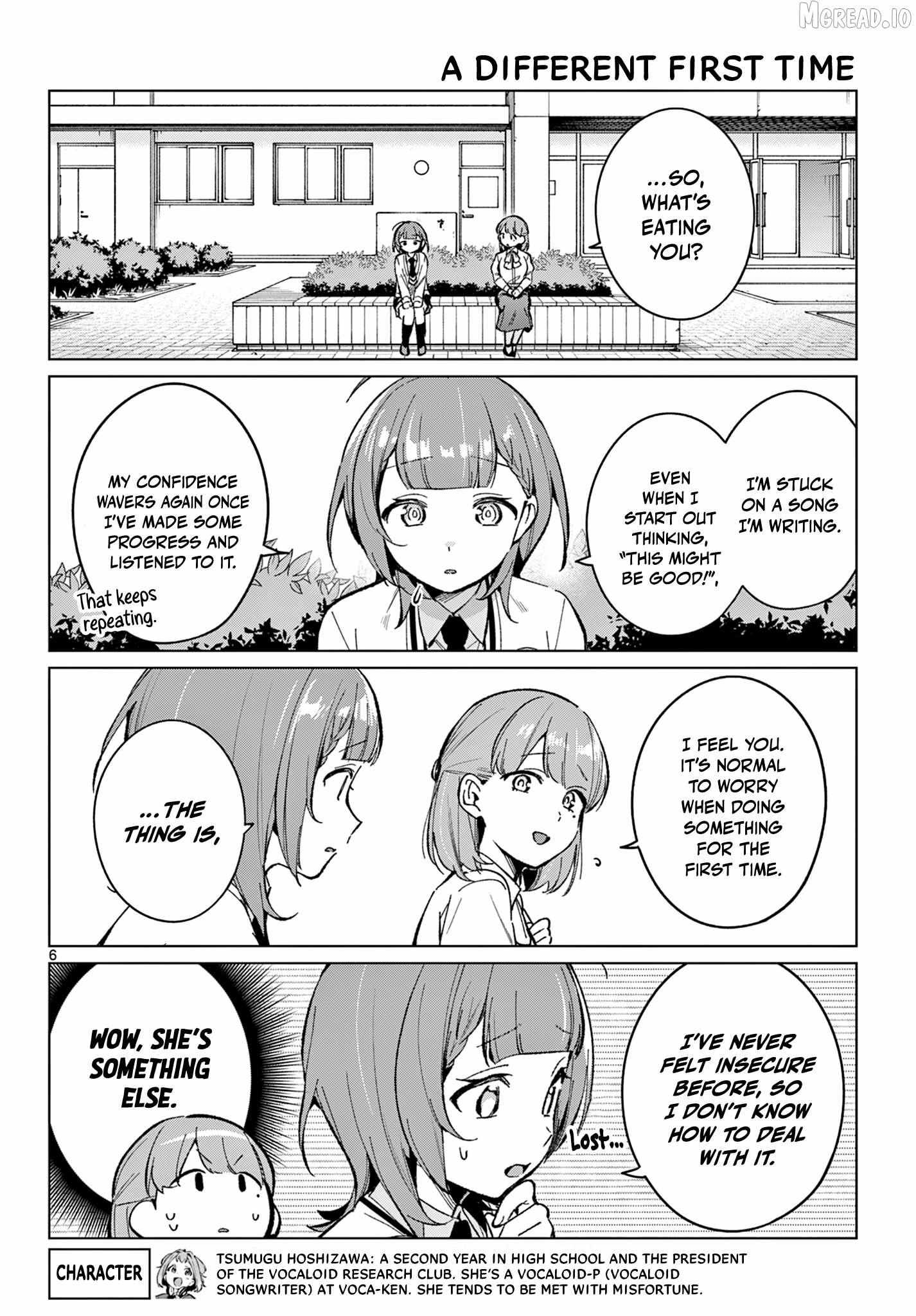 Houkago Voca-Ken de! Chapter 15 page 7 - 