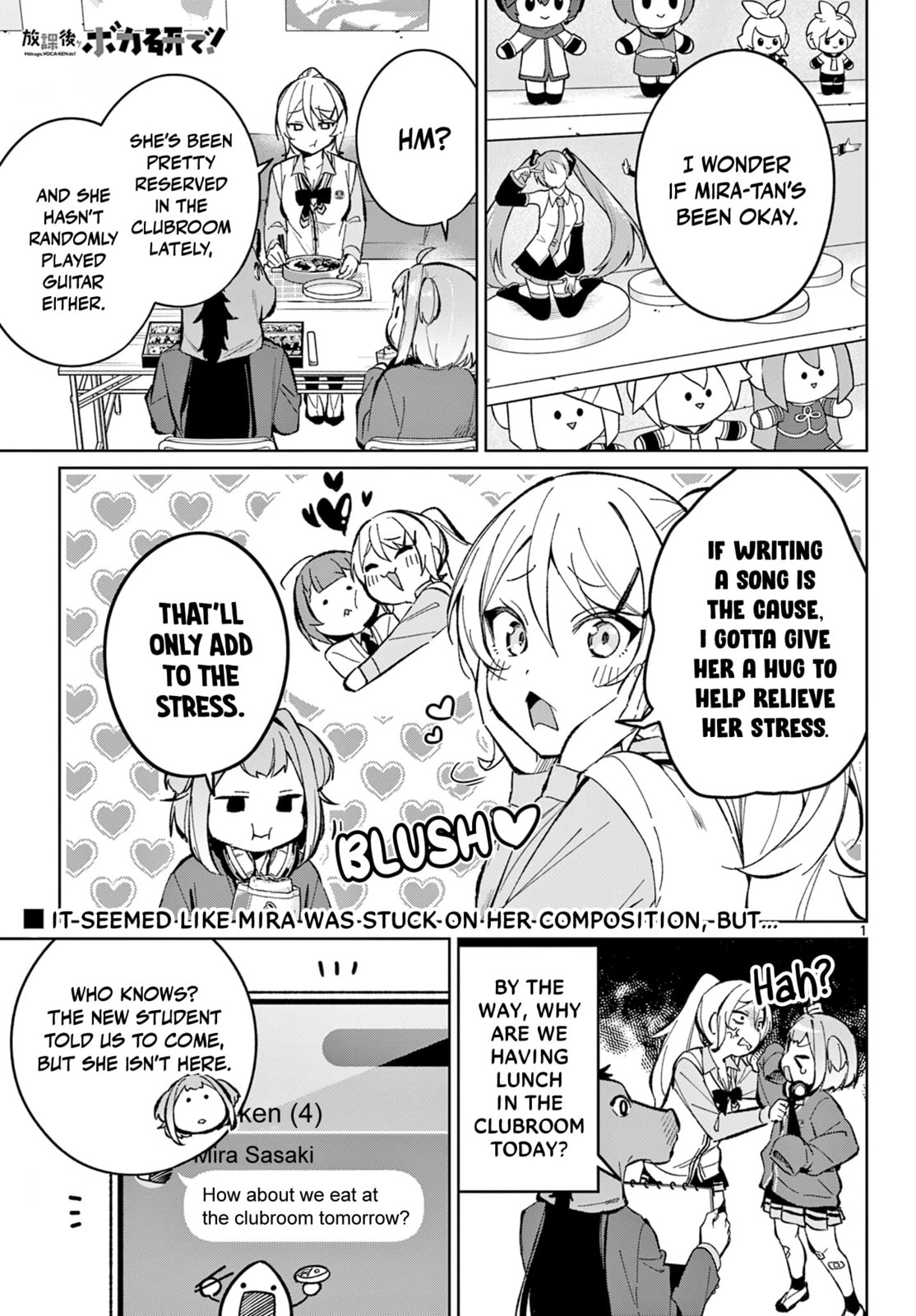 Houkago Voca-Ken de! Chapter 16 page 2 - 