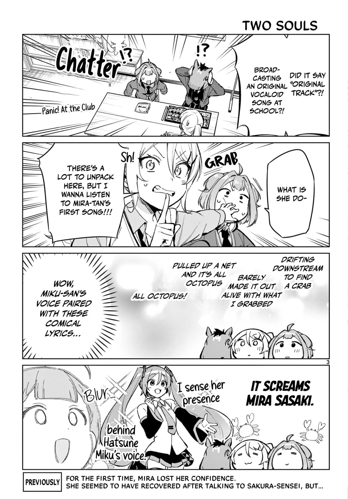 Houkago Voca-Ken de! Chapter 16 page 4 - 