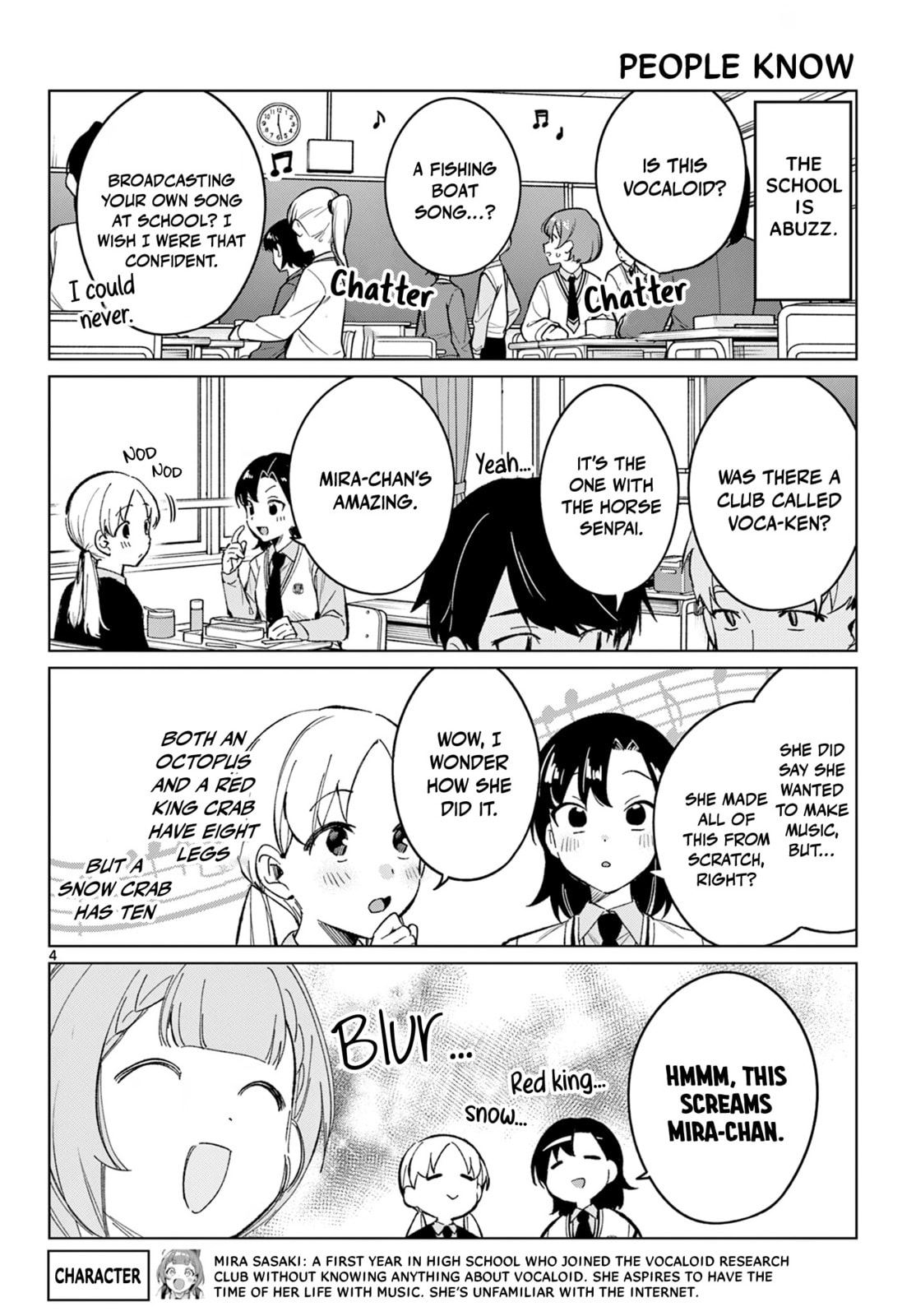 Houkago Voca-Ken de! Chapter 16 page 5 - 
