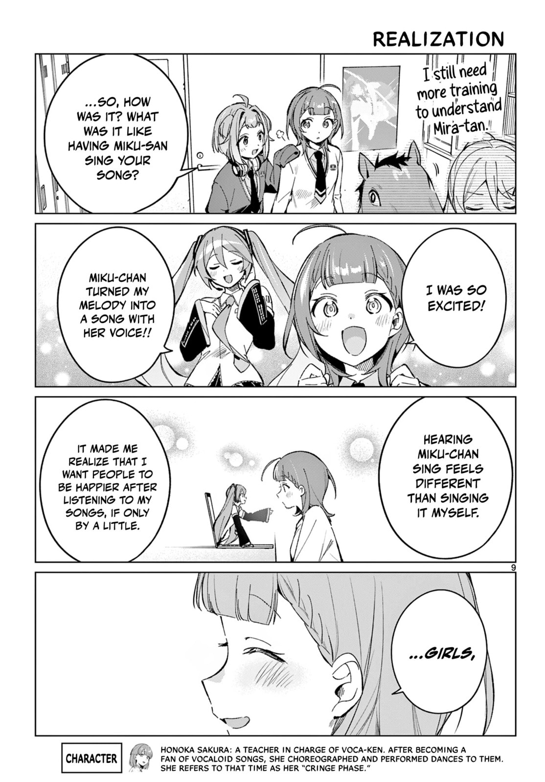 Houkago Voca-Ken de! Chapter 16 page 10 - 