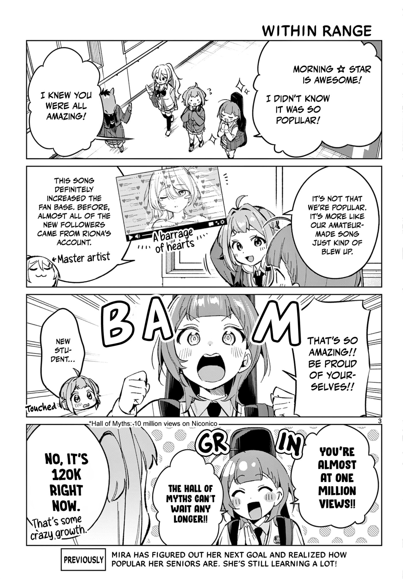 Houkago Voca-Ken de! Chapter 18 page 4 - 