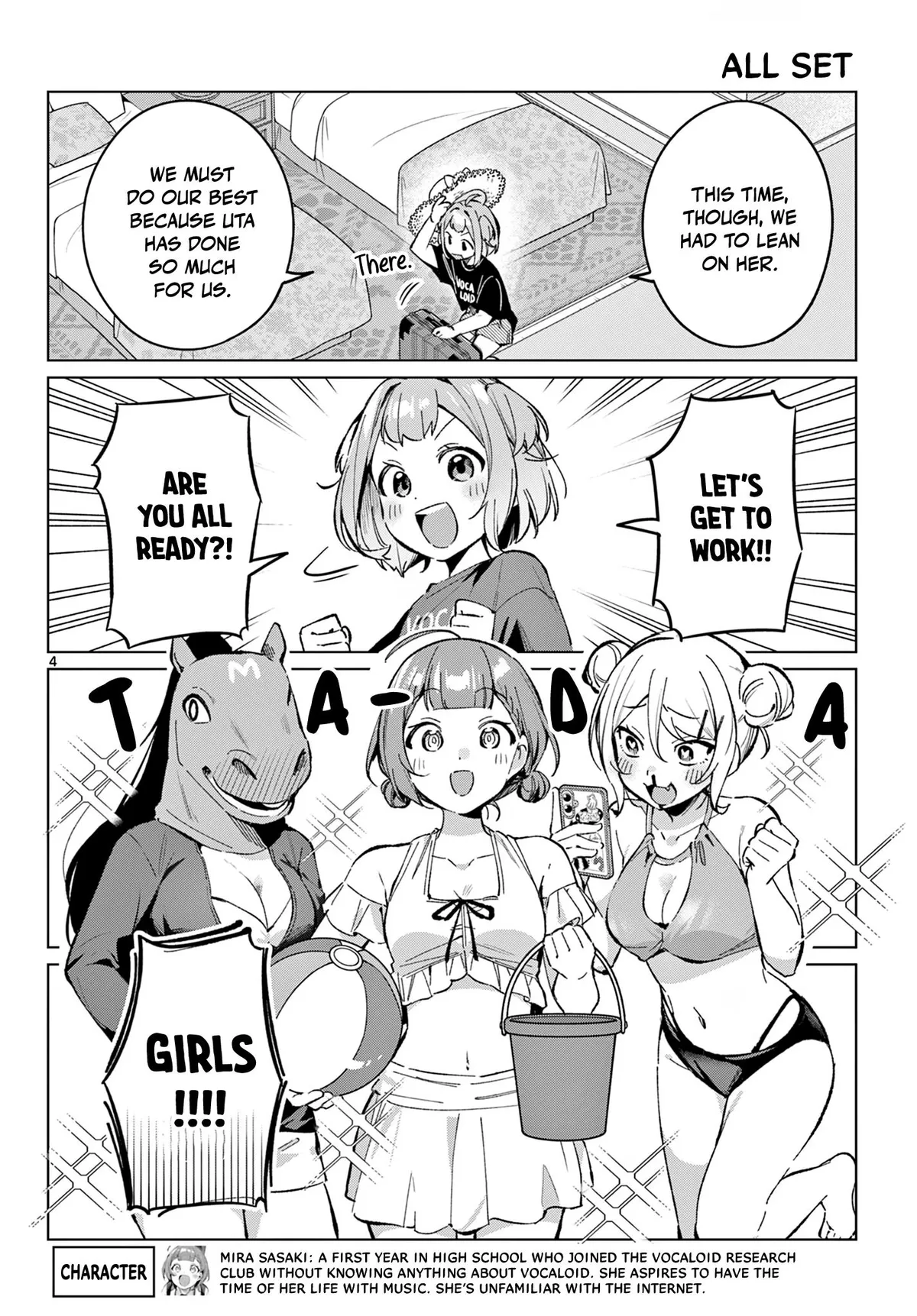Houkago Voca-Ken de! Chapter 19 page 5 - 