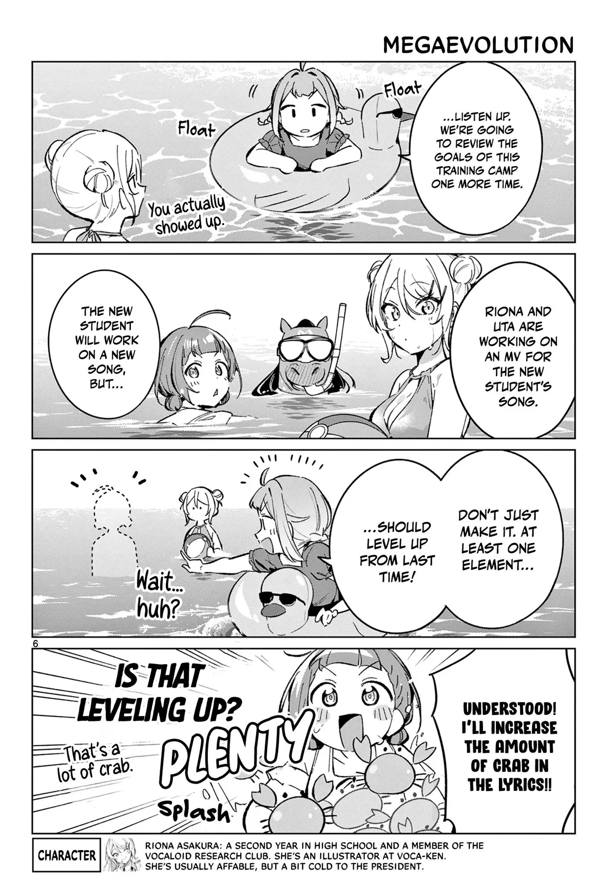 Houkago Voca-Ken de! Chapter 19 page 7 - 