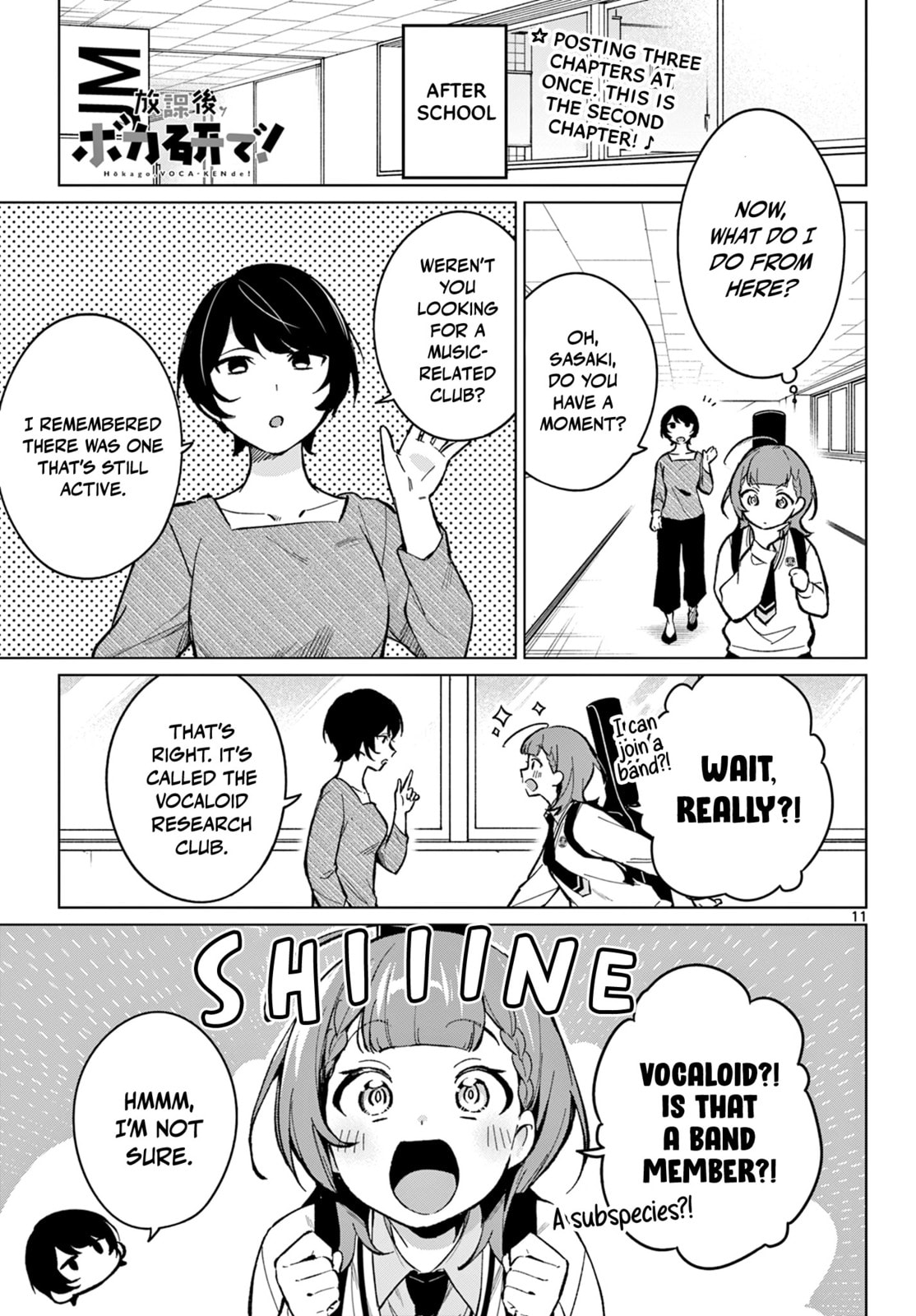 Houkago Voca-Ken de! Chapter 2 page 2 - 