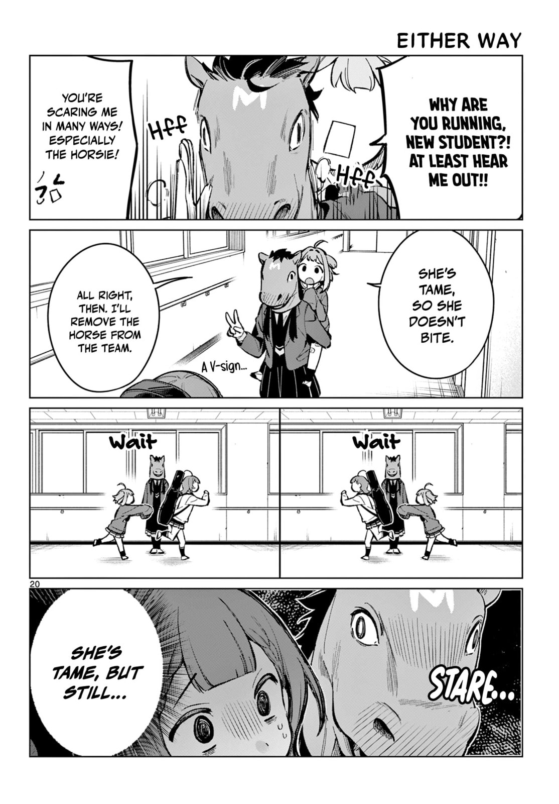Houkago Voca-Ken de! Chapter 2 page 11 - 