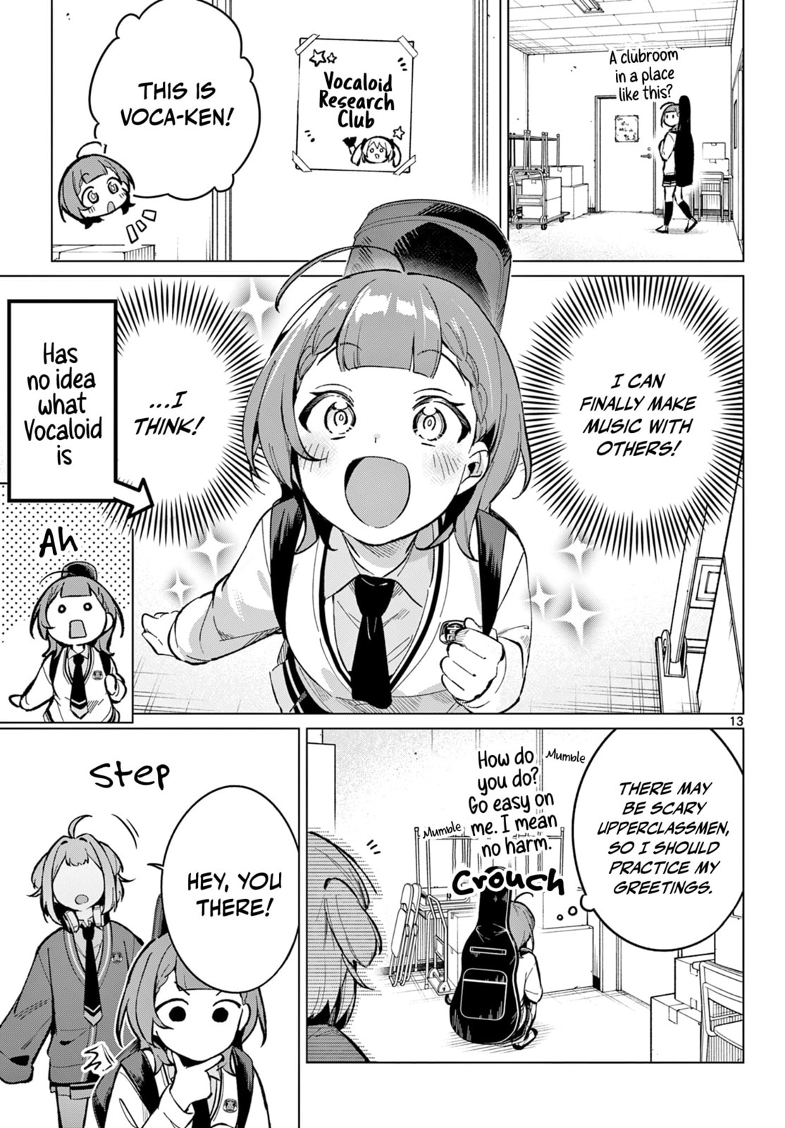 Houkago Voca-Ken de! Chapter 2 page 4 - 