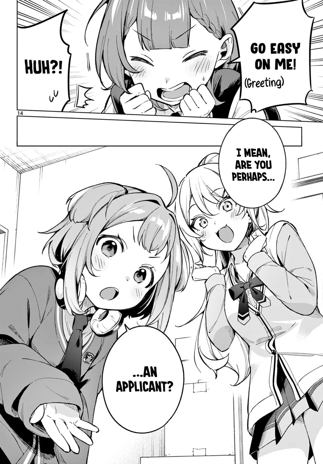 Houkago Voca-Ken de! Chapter 2 page 5 - 