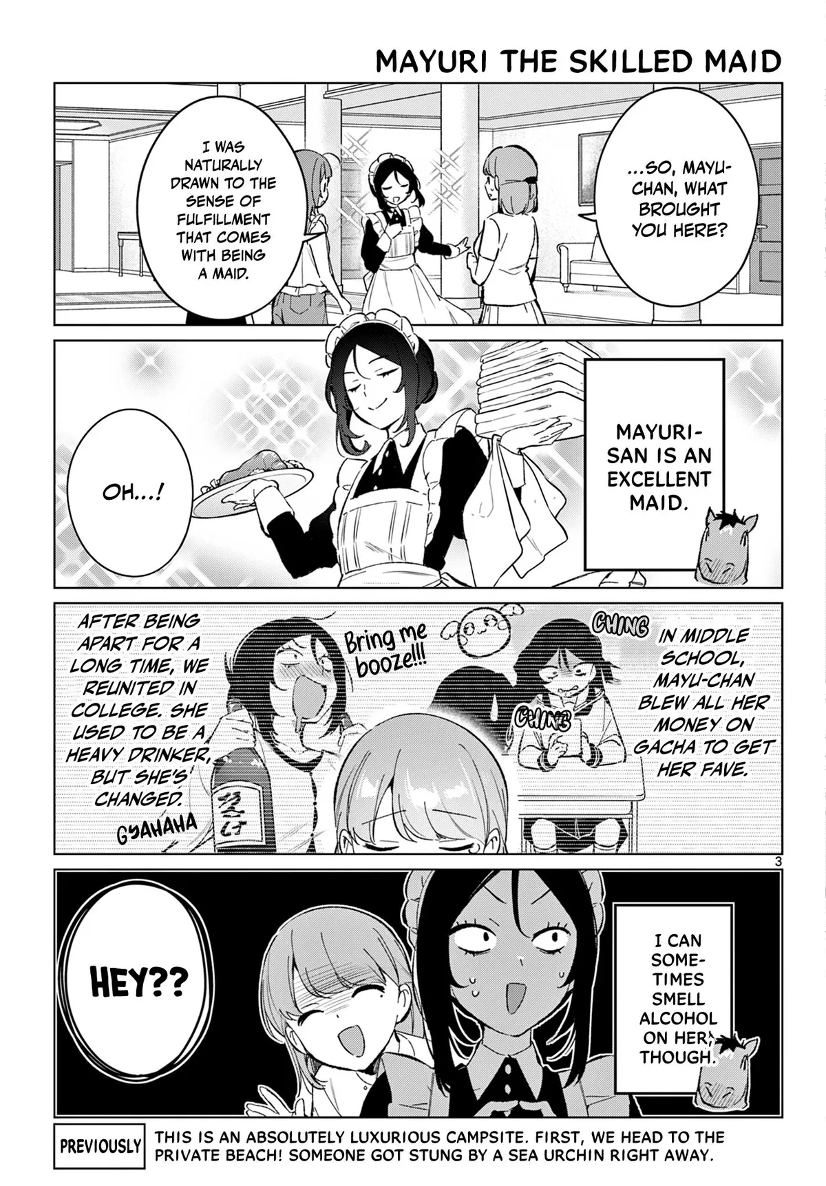 Houkago Voca-Ken de! Chapter 20 page 4 - 