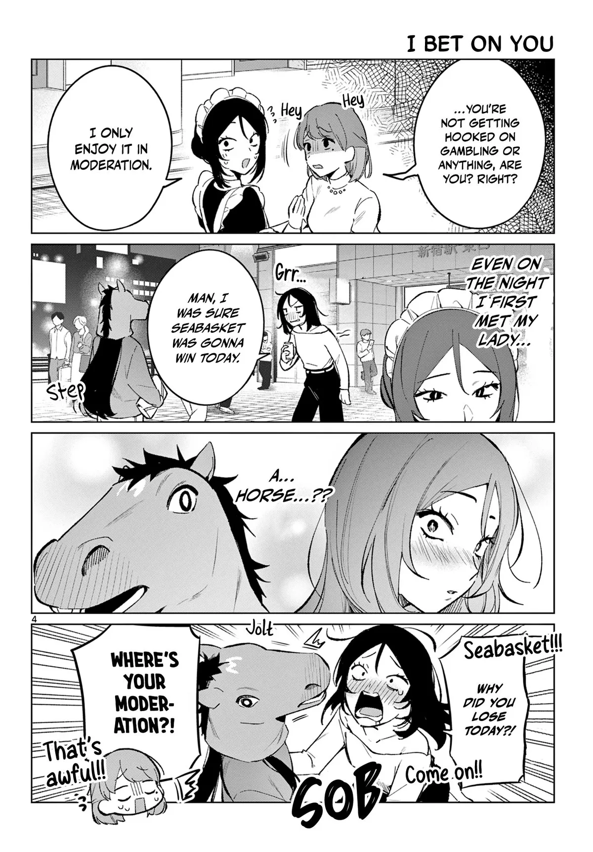 Houkago Voca-Ken de! Chapter 20 page 5 - 