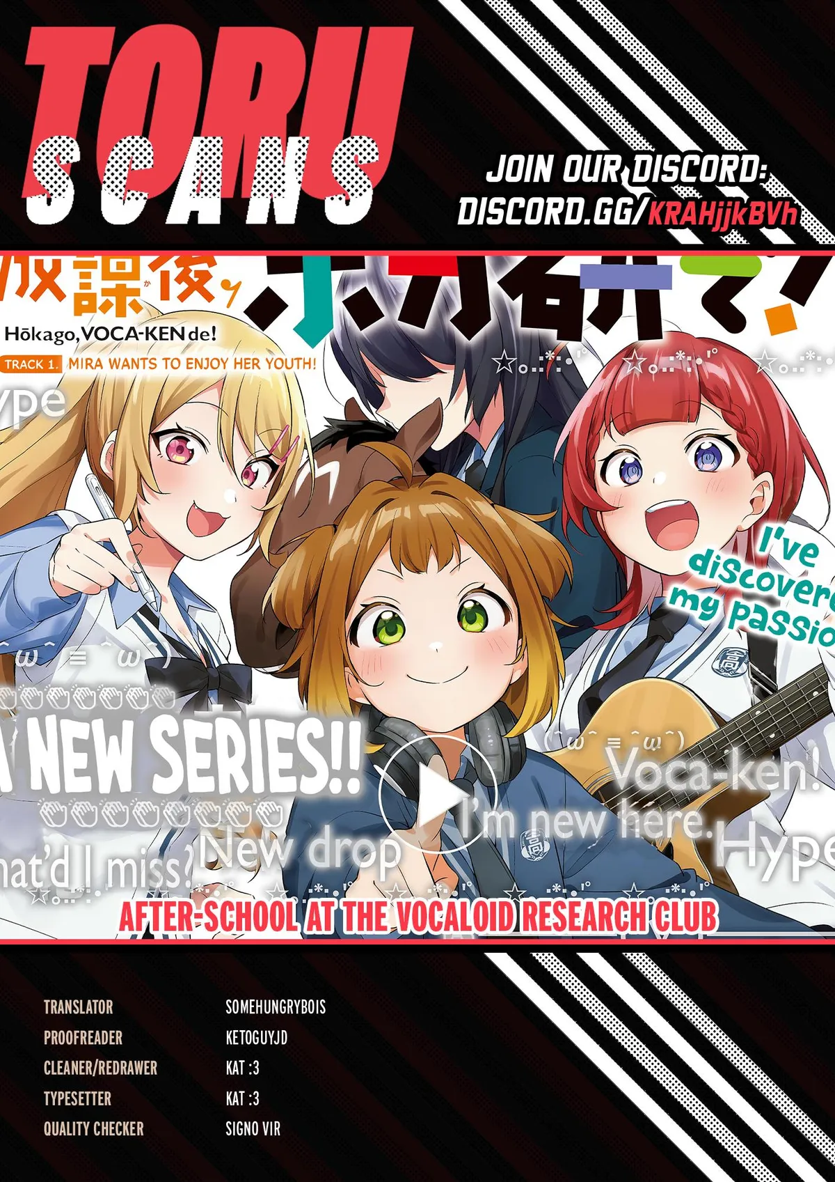 Houkago Voca-Ken de! Chapter 21 page 1 - 