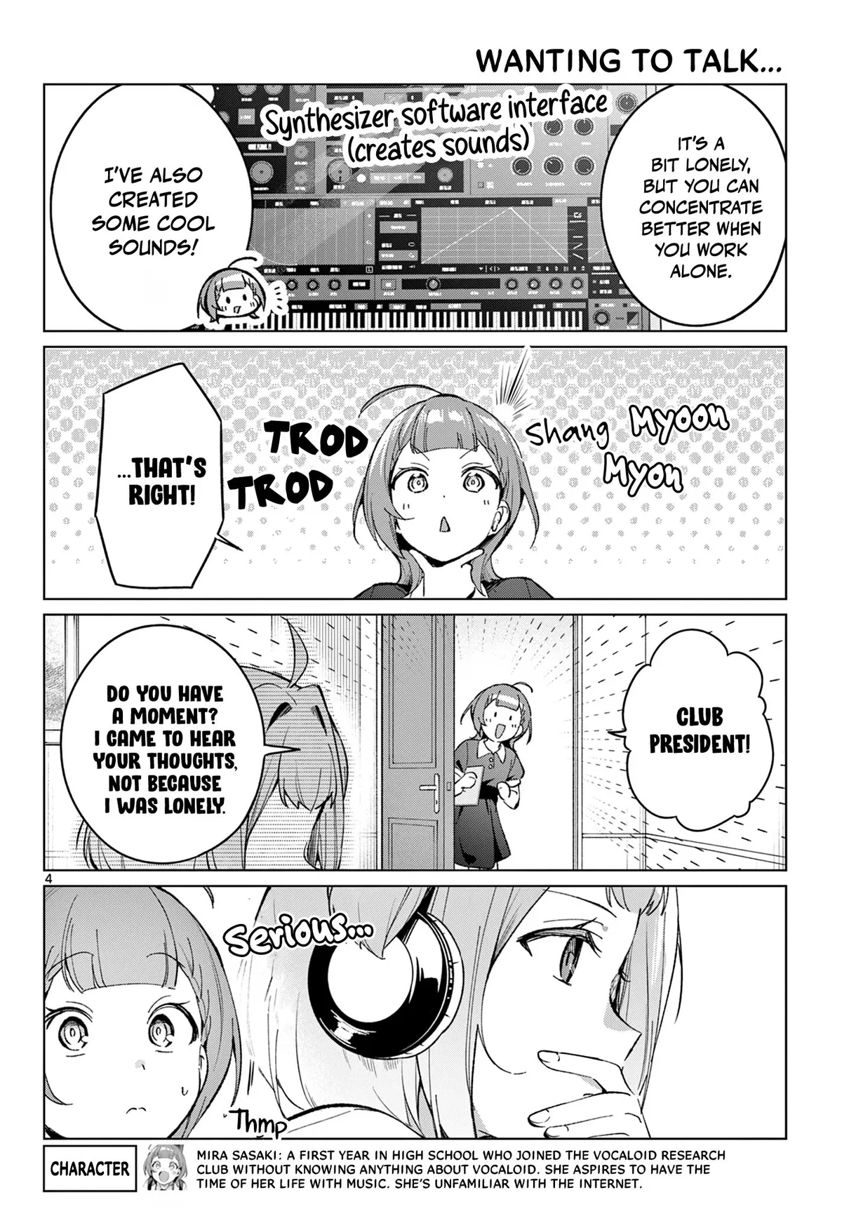 Houkago Voca-Ken de! Chapter 21 page 5 - 