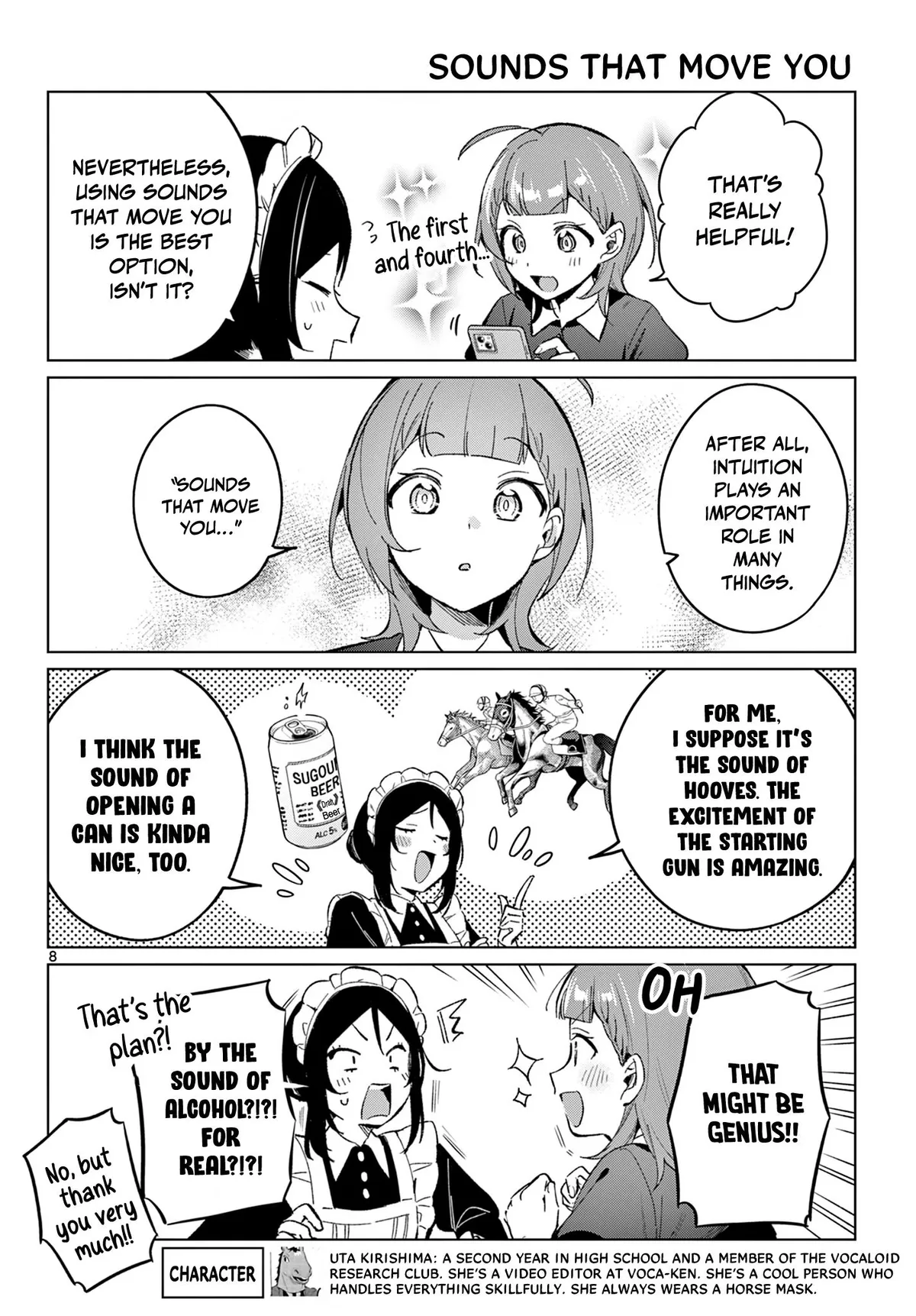 Houkago Voca-Ken de! Chapter 21 page 9 - 