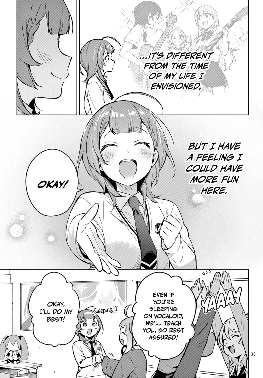 Houkago Voca-Ken de! Chapter 3 page 12 - 