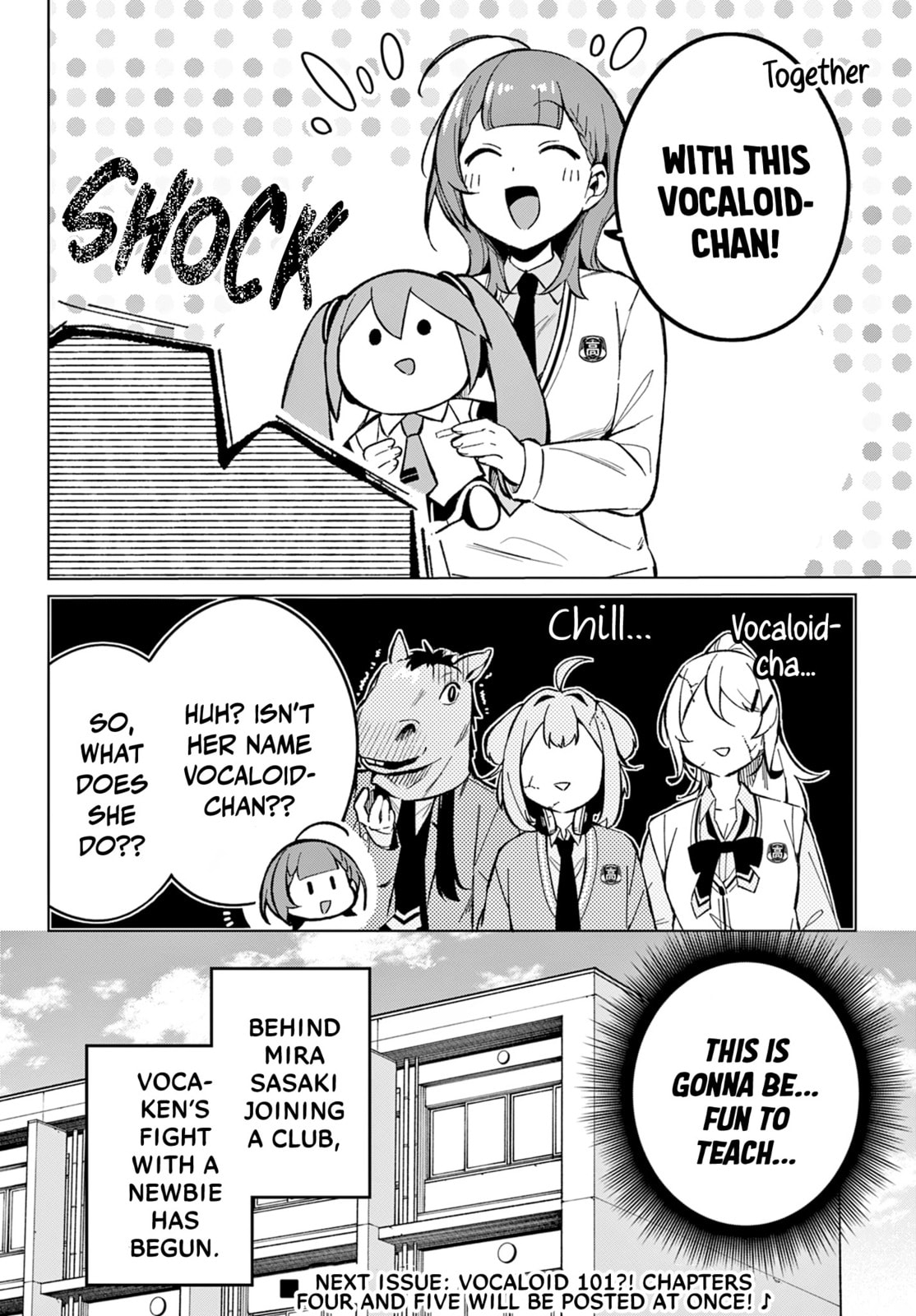 Houkago Voca-Ken de! Chapter 3 page 13 - 