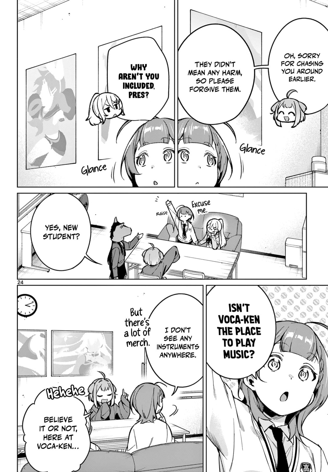 Houkago Voca-Ken de! Chapter 3 page 3 - 
