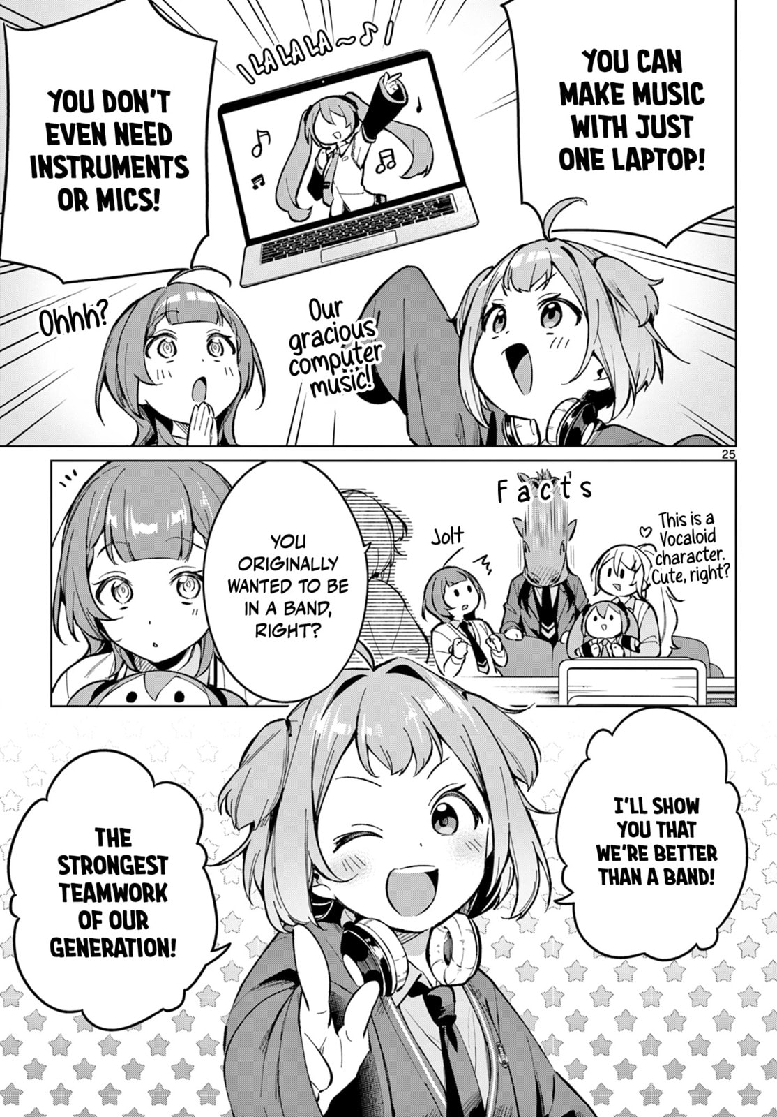 Houkago Voca-Ken de! Chapter 3 page 4 - 