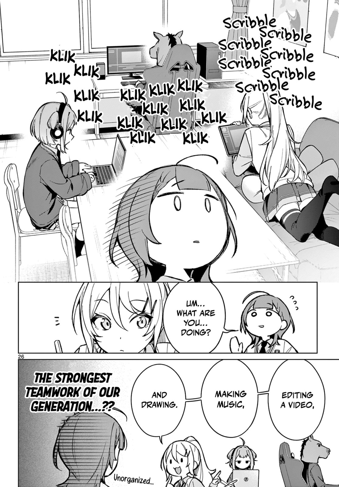 Houkago Voca-Ken de! Chapter 3 page 5 - 